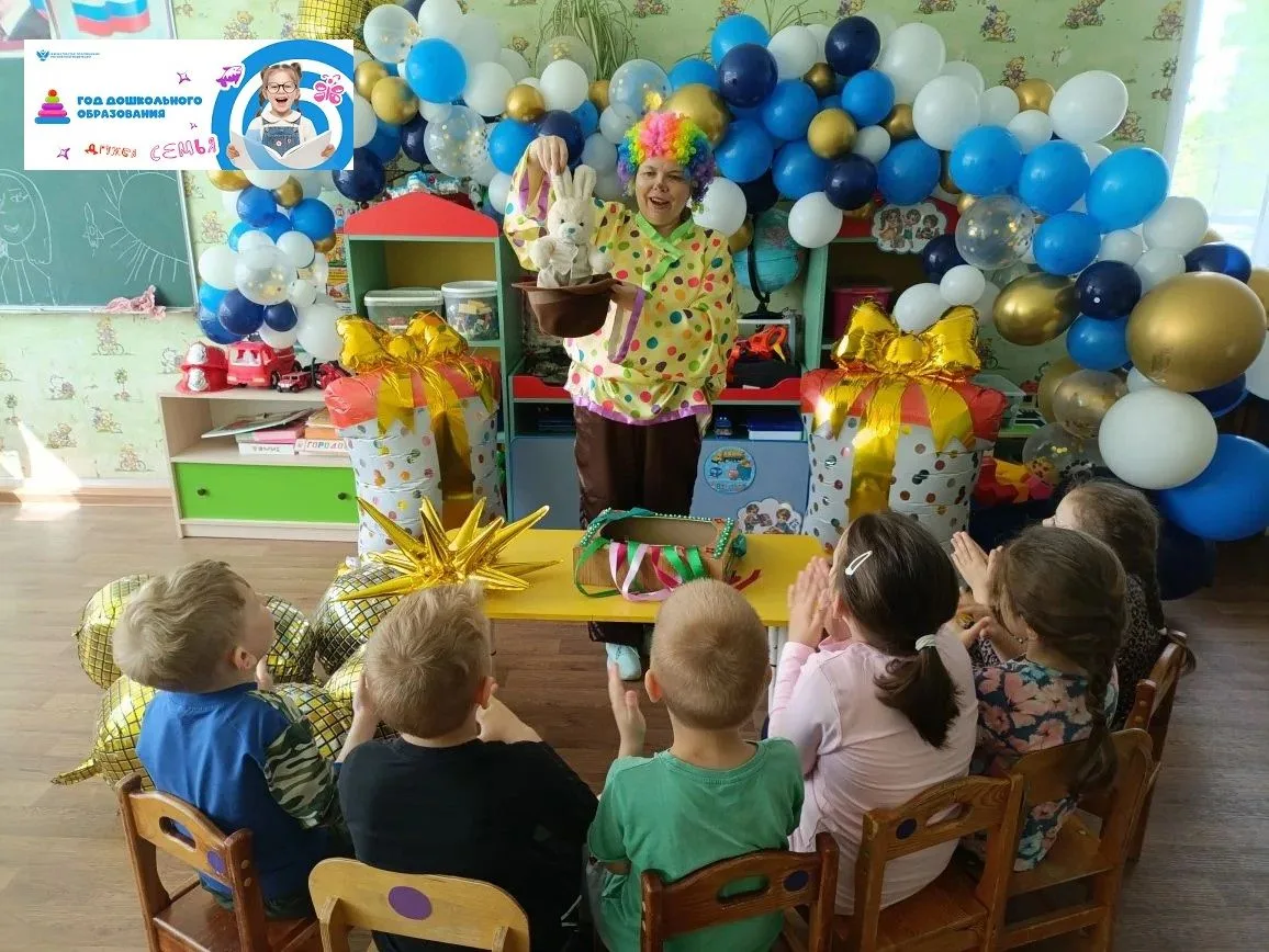 🎉⭐☀1 июня — особенный день, когда весь мир отмечает Международный день защиты детей. В...