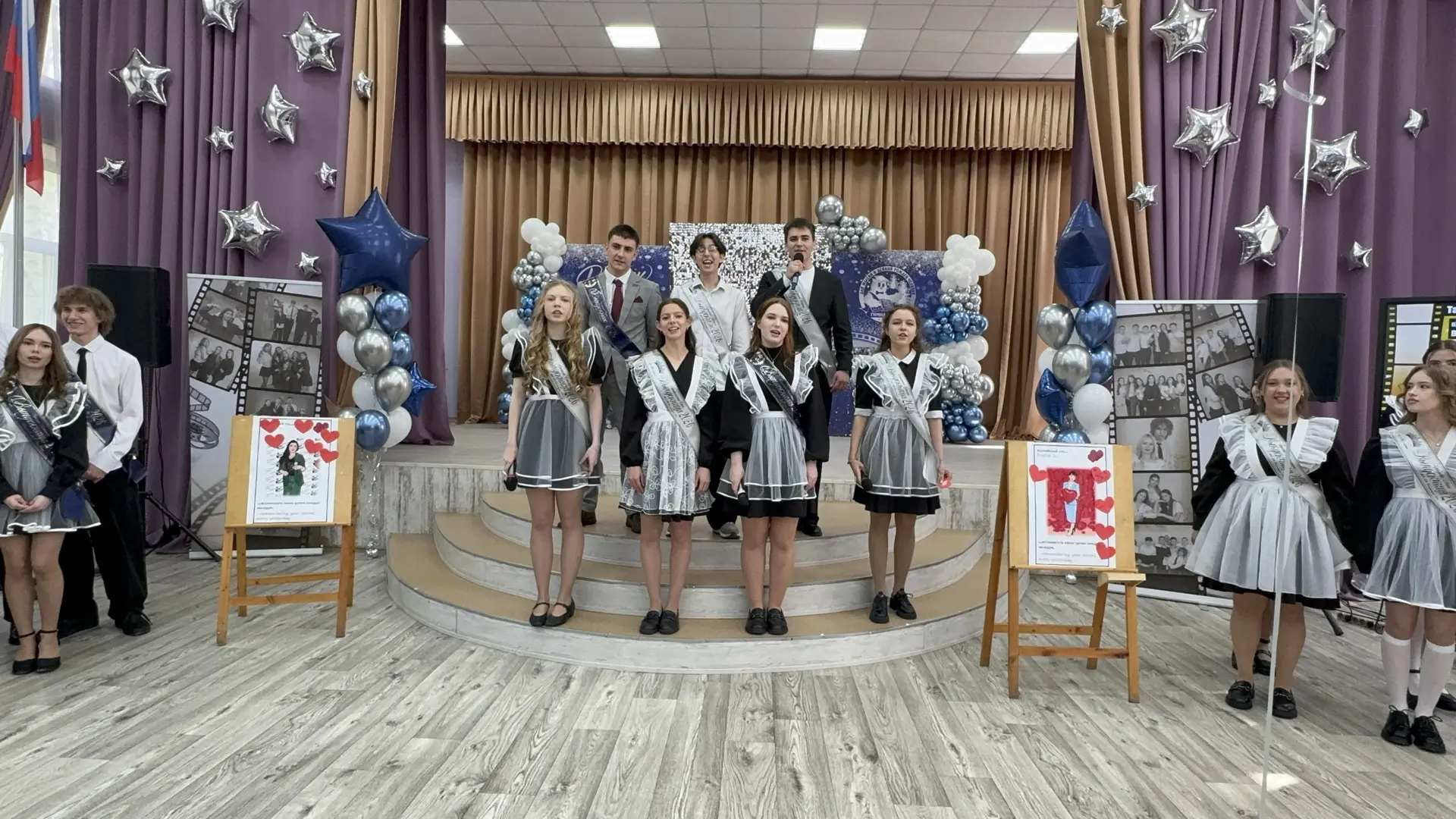 #ПоследнийЗвонок2026 #Выпускники2026 #Гимназия2