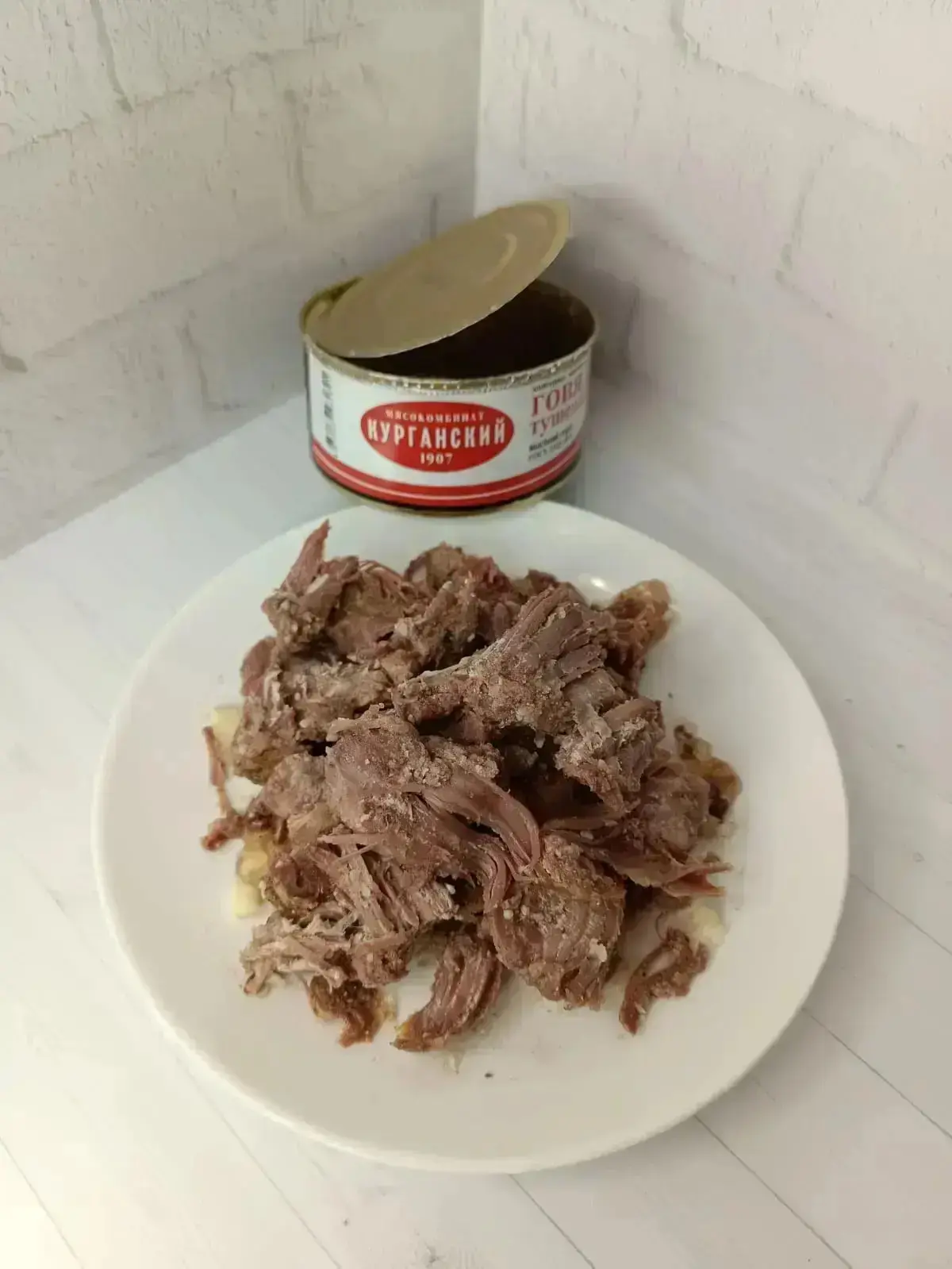 Продаём тушёнку - Говядина🥩