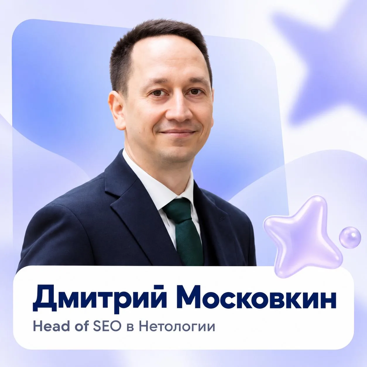 Бренд-медиа закрываются? И что будет с медиаизданиями в 2027 году? Такой тревожный вопр...