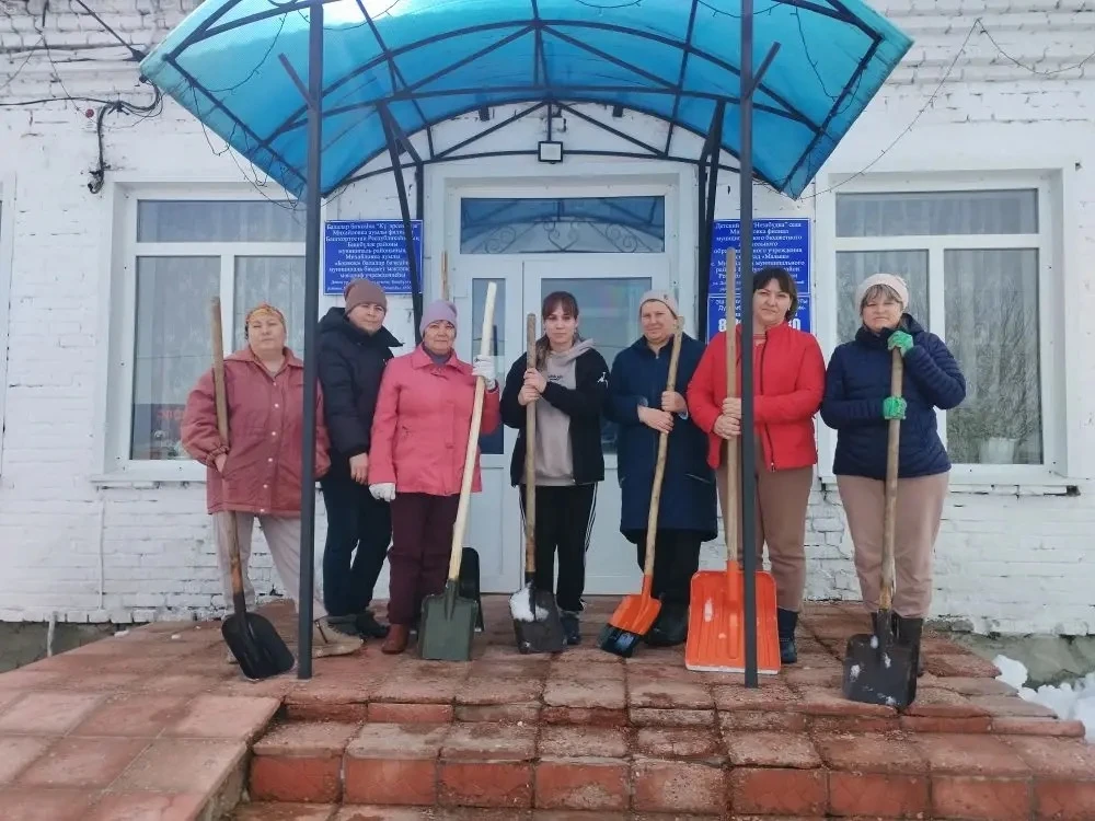 Под постановлением администрации муниципального района Бижбулякского района был проведе...