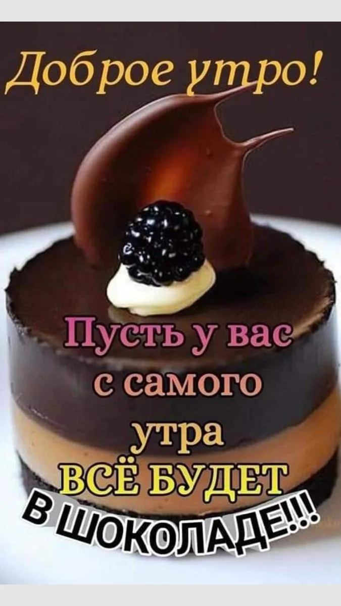 МАМИНЫ ОТКРЫТКИ