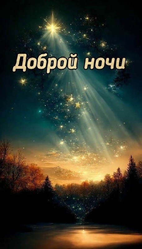 🌷 Открытки подписаться 👈