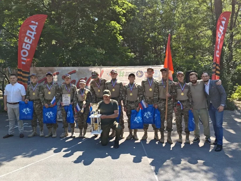 🇷🇺Поздравляем команду Измалковского округа "Надежда"-Победителя финала Областной военно-спортивной
