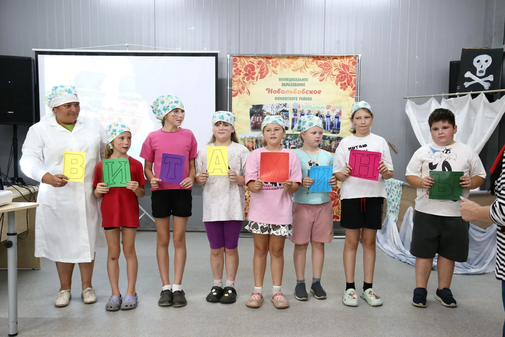📍Кудашевский модульный культурно-досуговый центр Кимовского района представил программ...