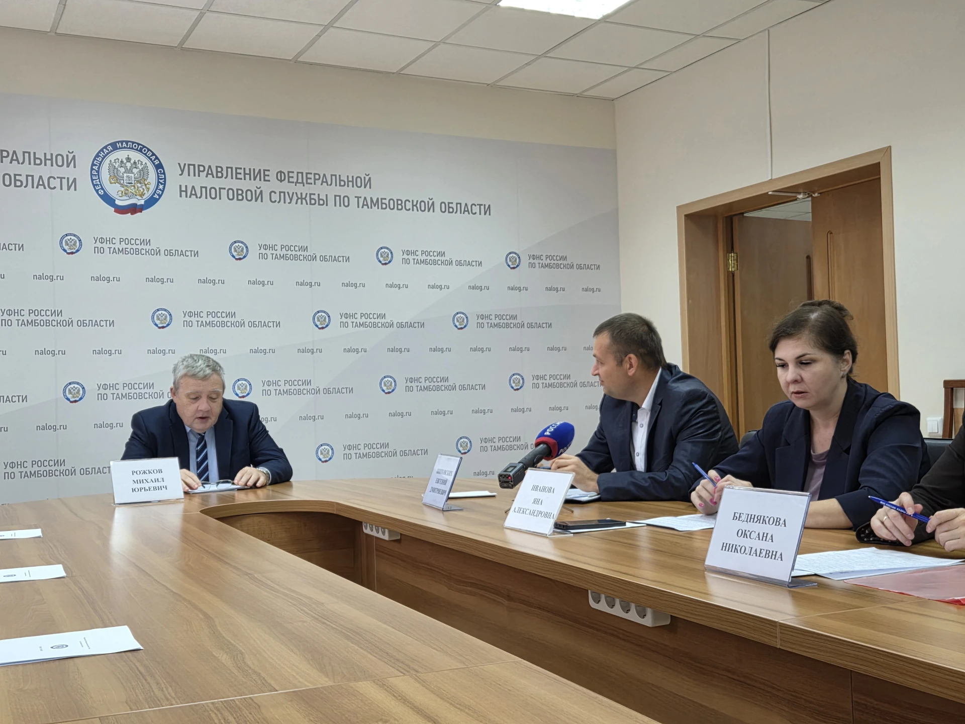 Какие особенности расчета налогов в 2026 году