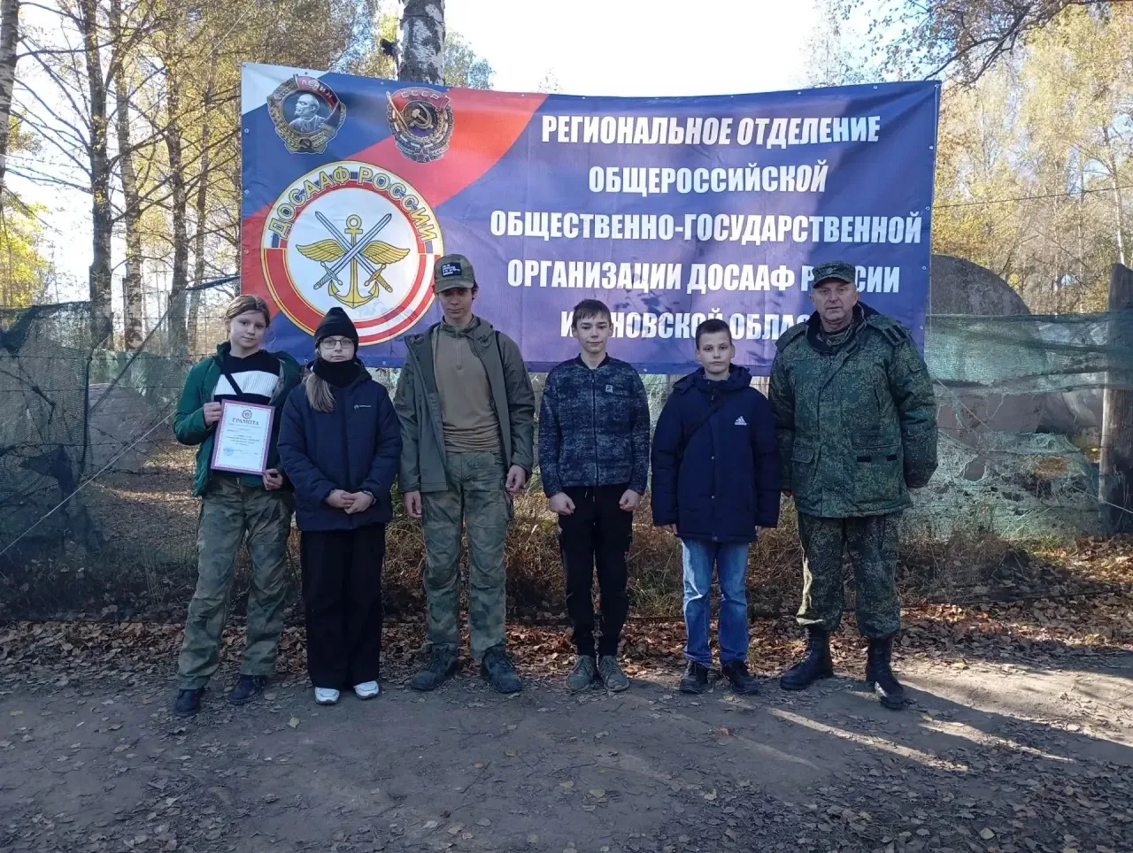 💪 Юнармейцы средней группы ВПК «Витязи» приняли участие в соревнованиях по пейнтболу!