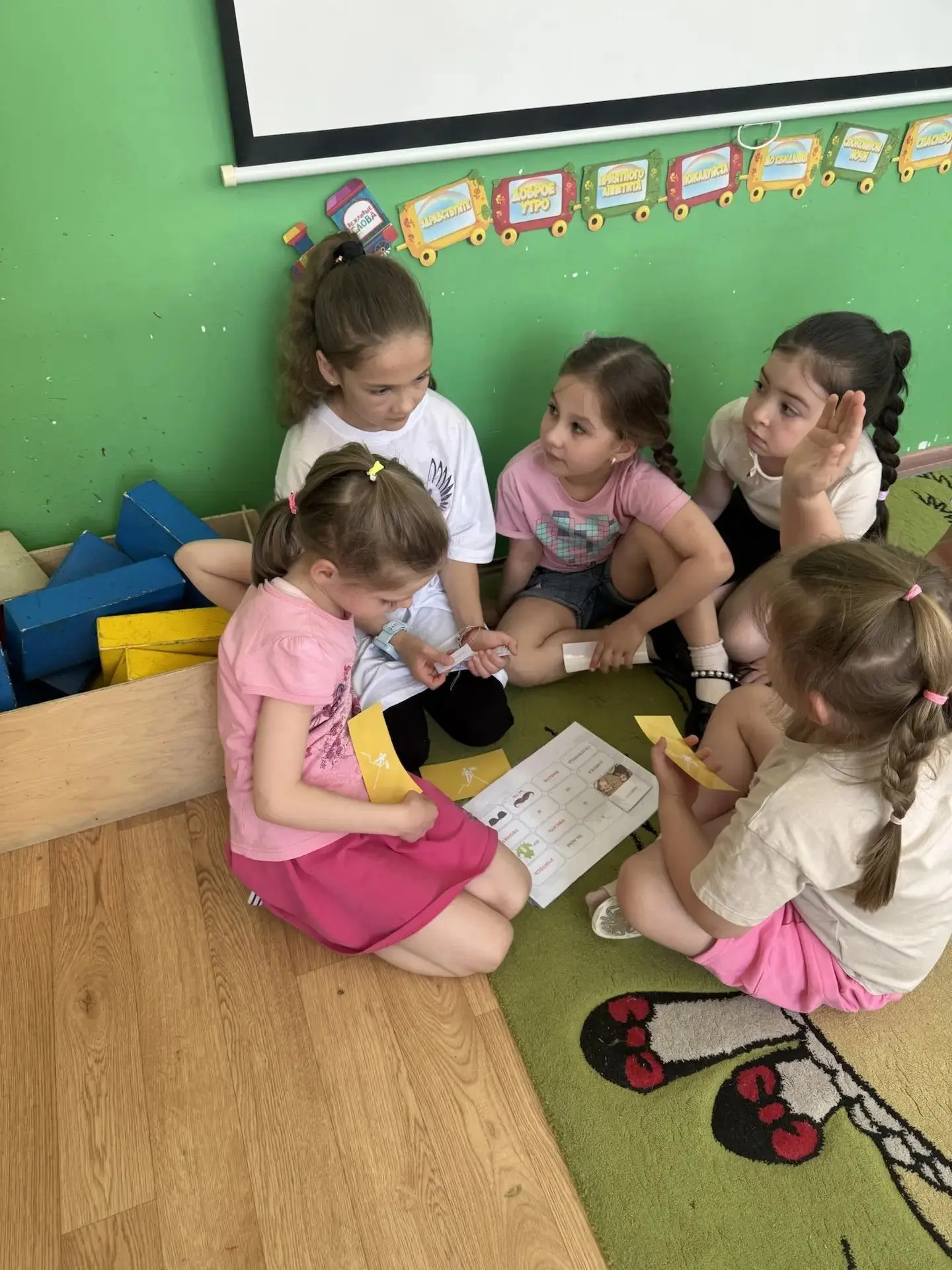 ⭐Ко Дню славянской письменности и культуры обучающиеся 3 «Г» класса в рамках проекта «Орлята России»