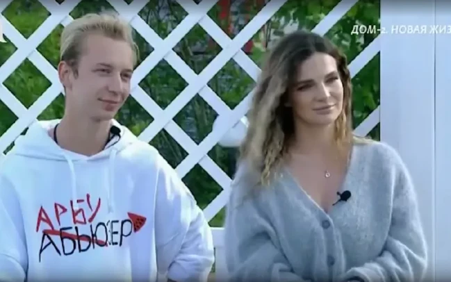 Артём Рышковский попался на удочку Яны Фиткевич, которая предложила ему без подготовки ...
