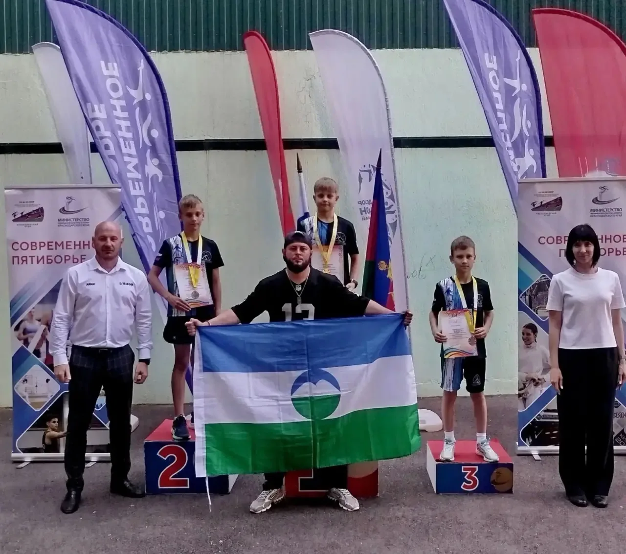Гавриш Александр, ученик 5 «В» класса,  занял 1 место в соревнованиях по современному пятиборью (дво