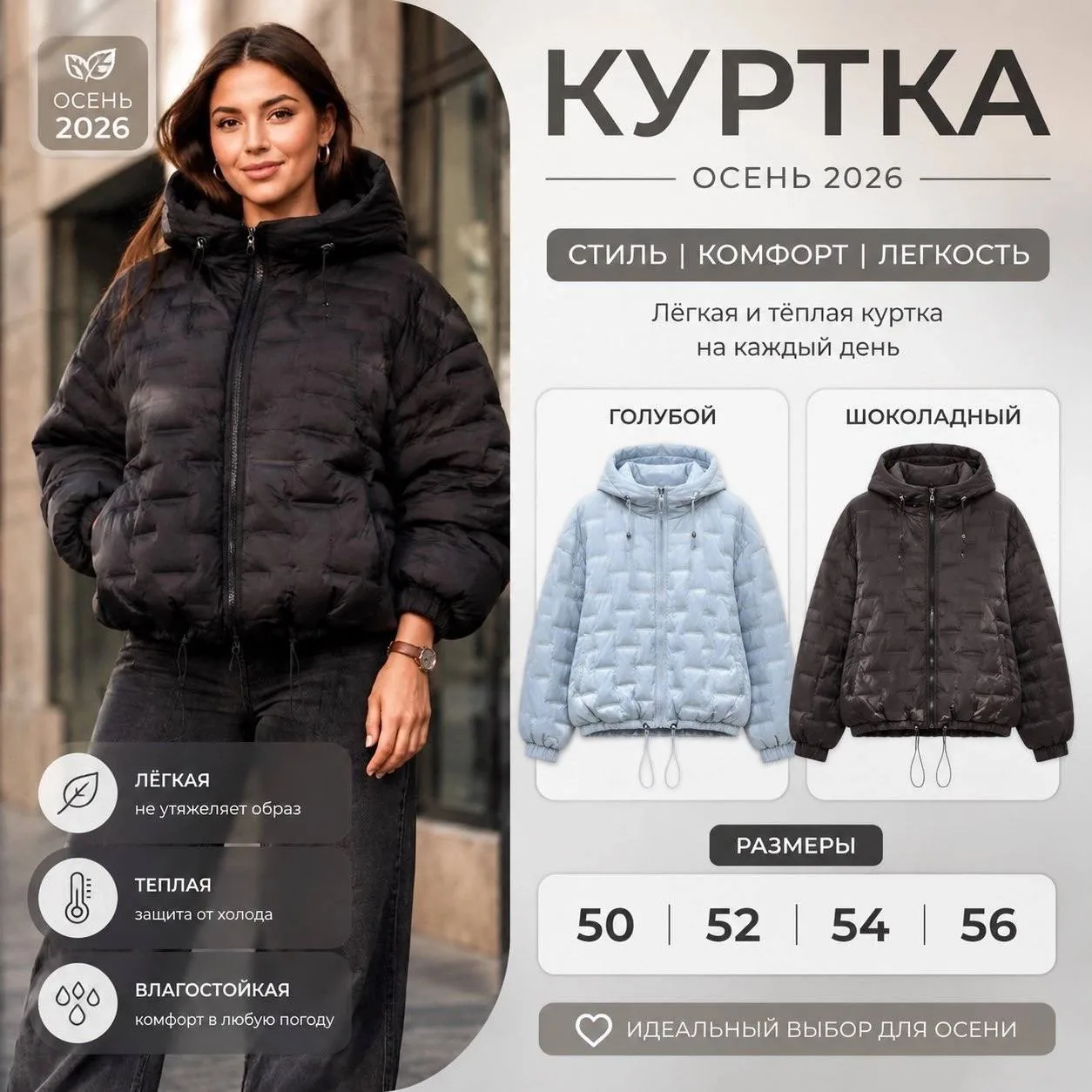 🌹4980 руб.