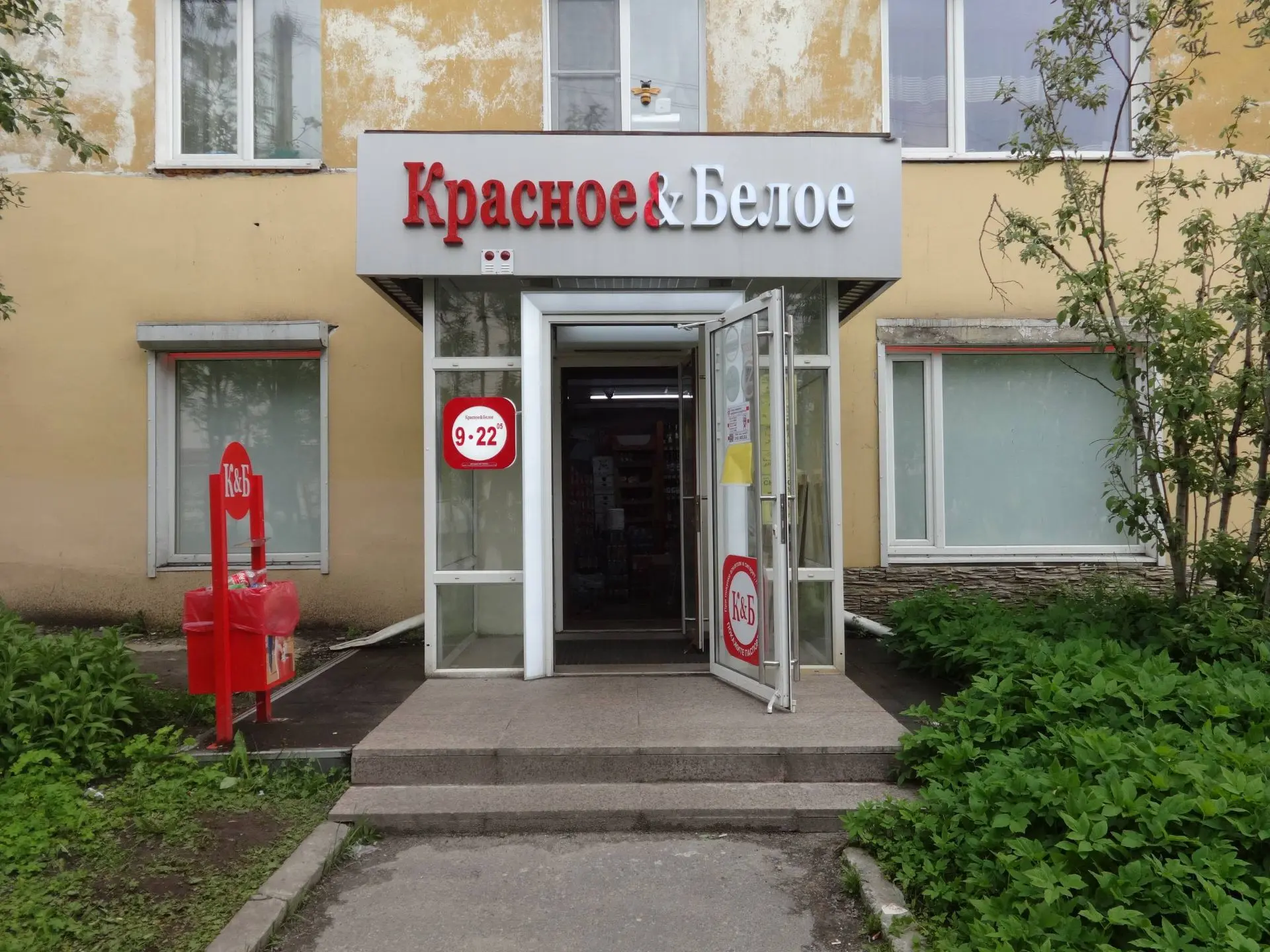 😅 Пятничные новости подъехали