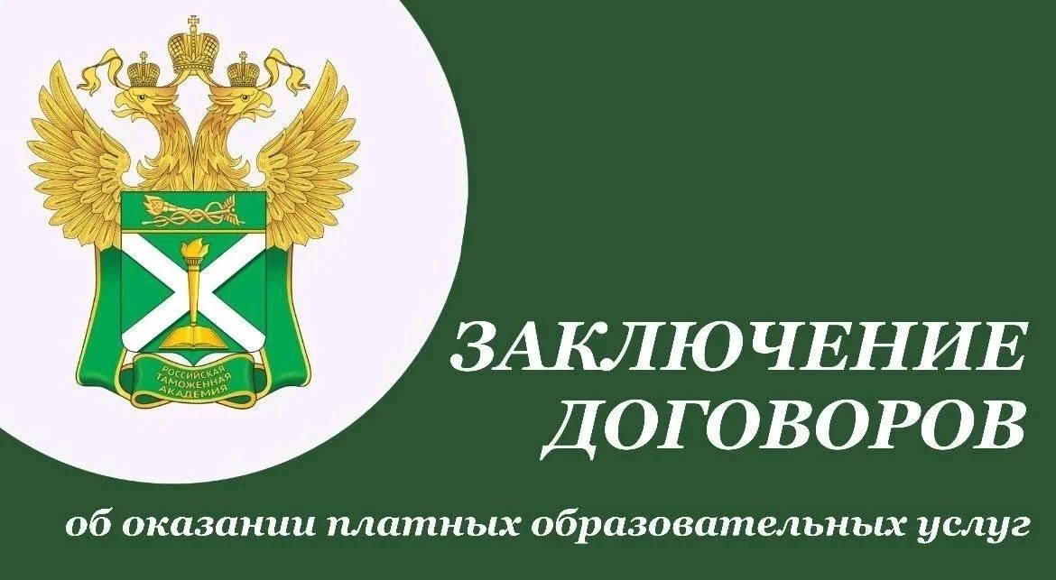 📍Уважаемые абитуриенты и родители!📍