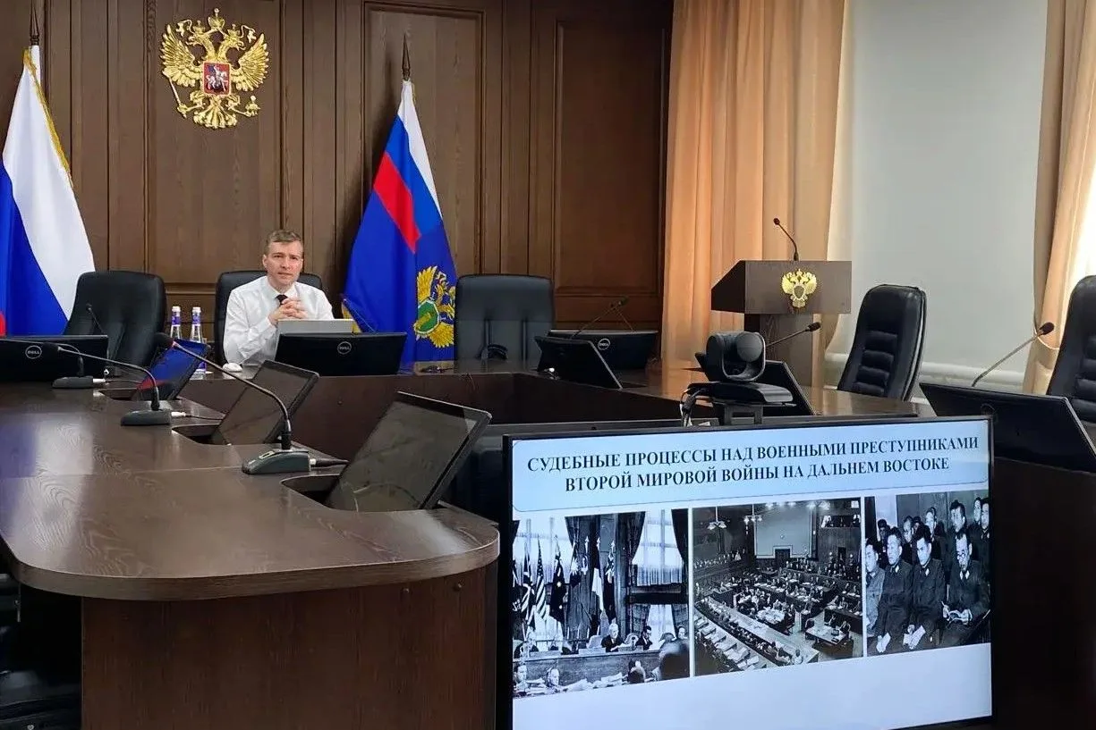 Правосудие с акцентом.