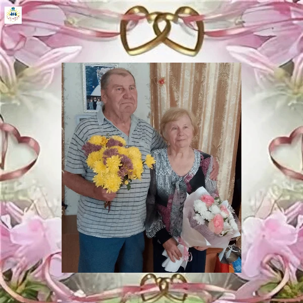 🌸Ровно 55 лет назад, 01 сентября 1971 года, две жизни соединились в такой тесный и кре...