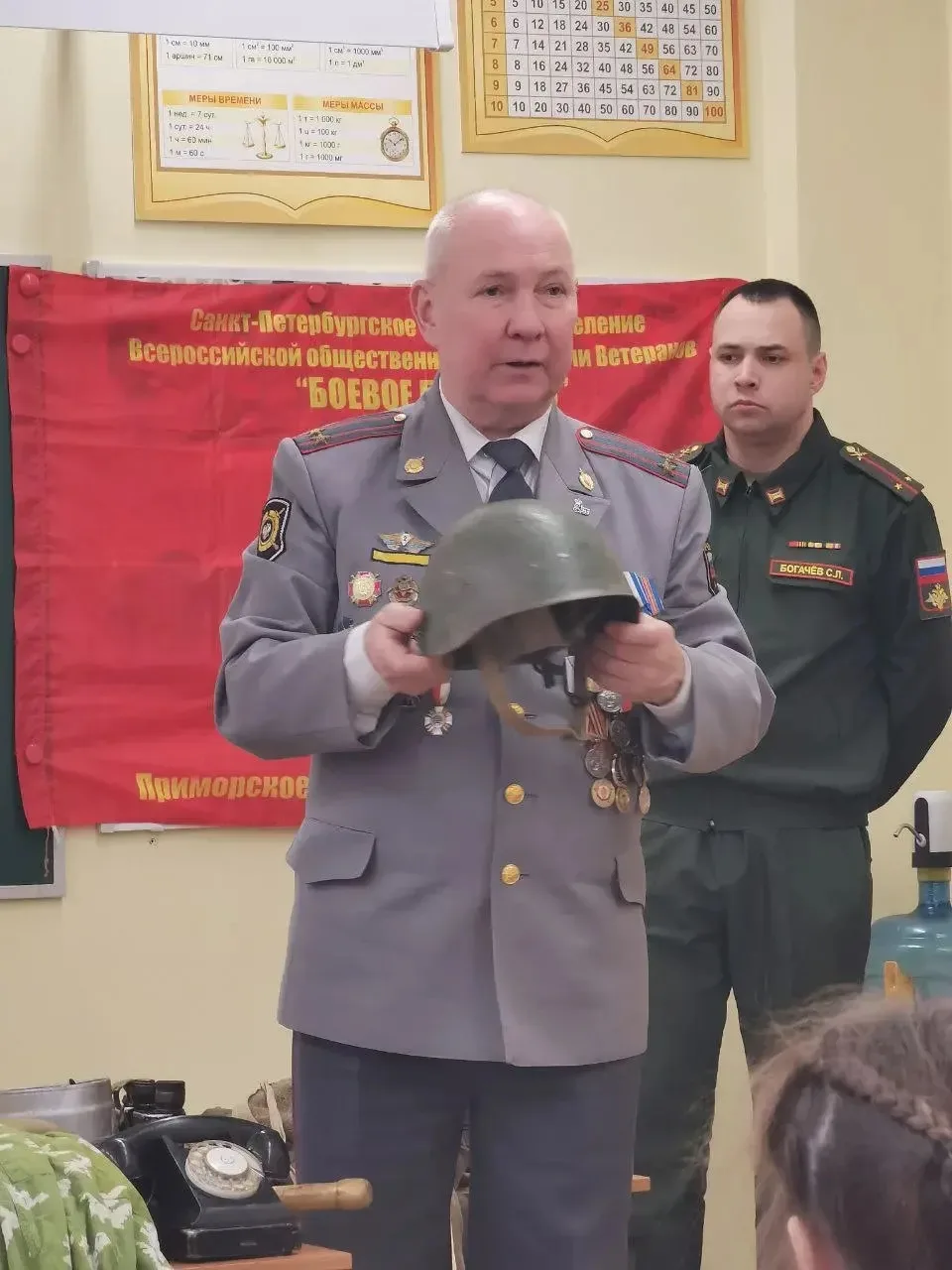 📣 Новости нашей школы!   📅 27 февраля  в нашей школе прошла встреча "Урок Мужества" для учащихся 2в,