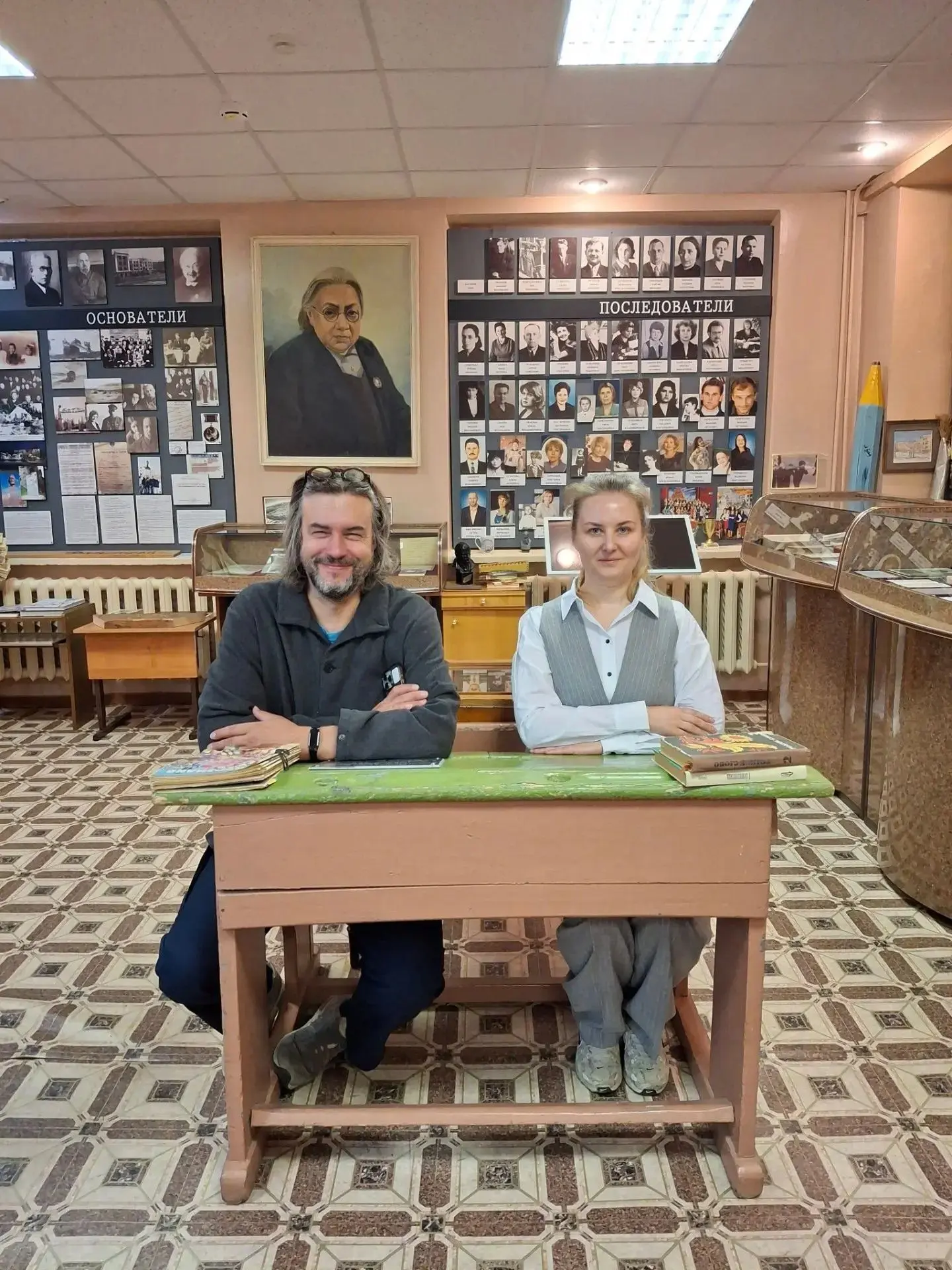 Гости в музее