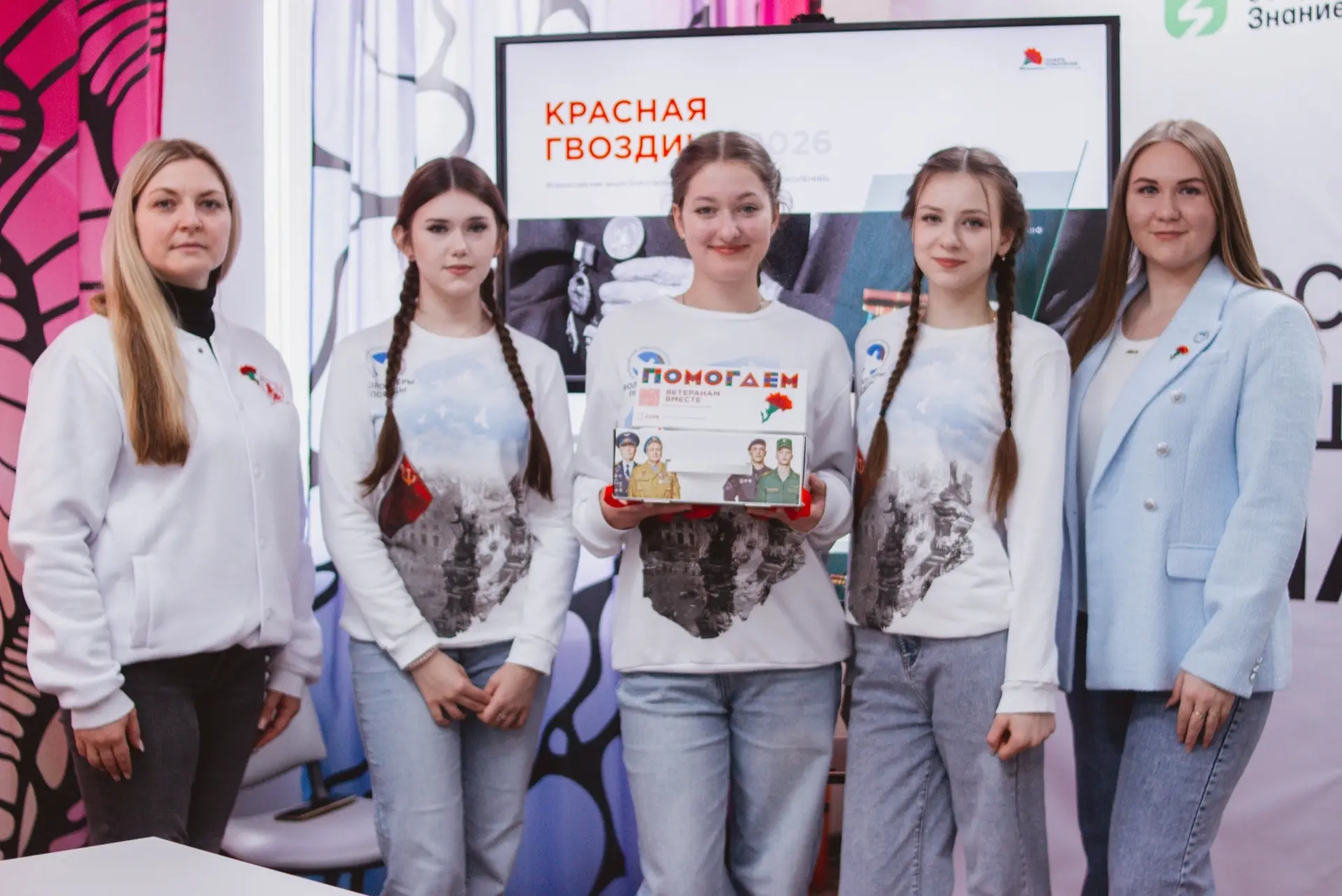 К акции продолжают присоединяться разные регионы 💪🏼   В Запорожской области старт «Красной гвоздике»
