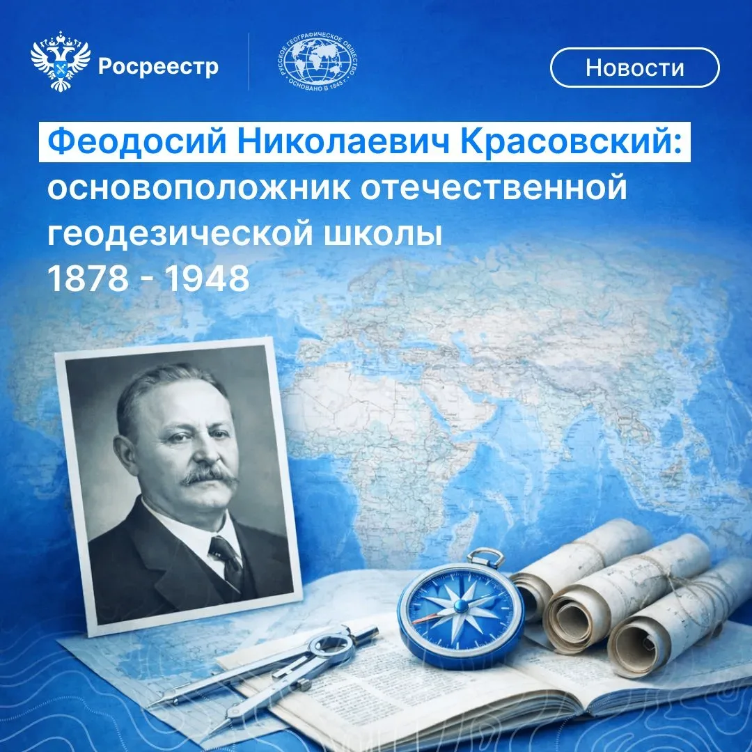Напоминаем, что до 1 августа продолжается прием заявок на премию  Правительства РФ в об...
