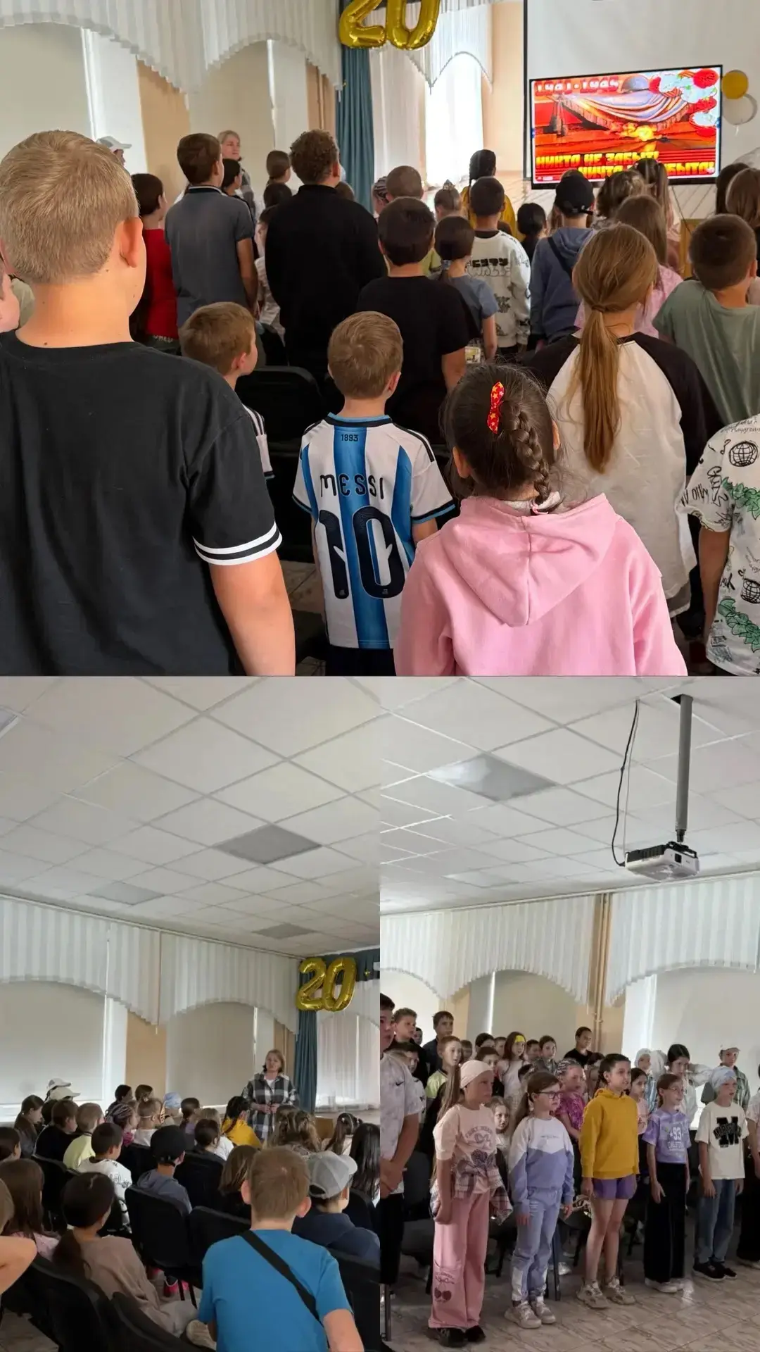 22 июня — День памяти и скорби

Сегодня воспитанники лагеря «Ялкын» присоединились к Всероссийской м