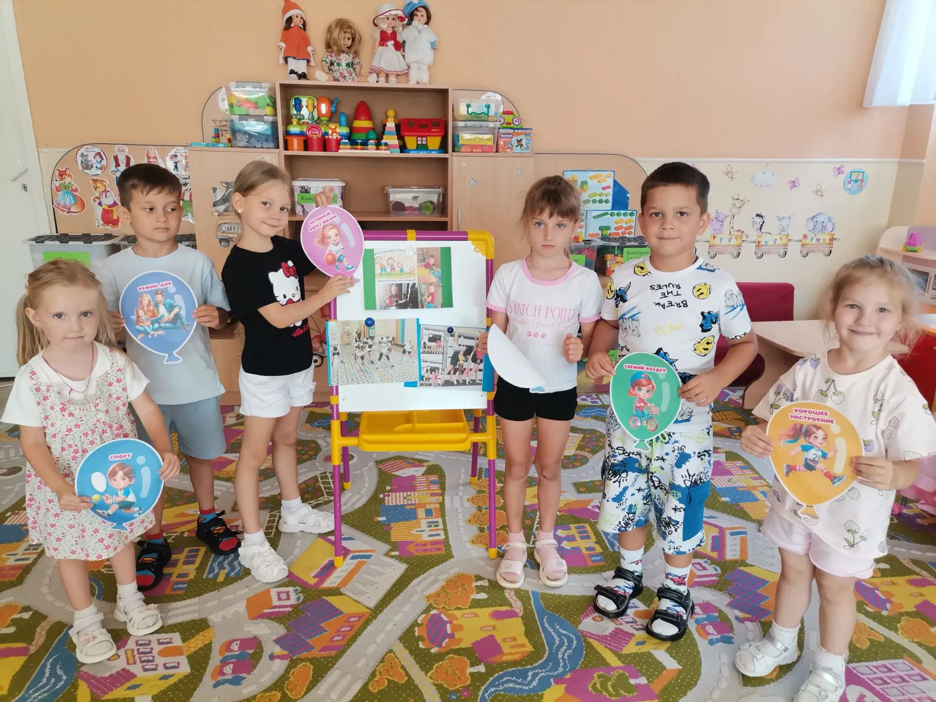 🎉 День физкультурника в детском саду: заряд бодрости и творчества! 🎉