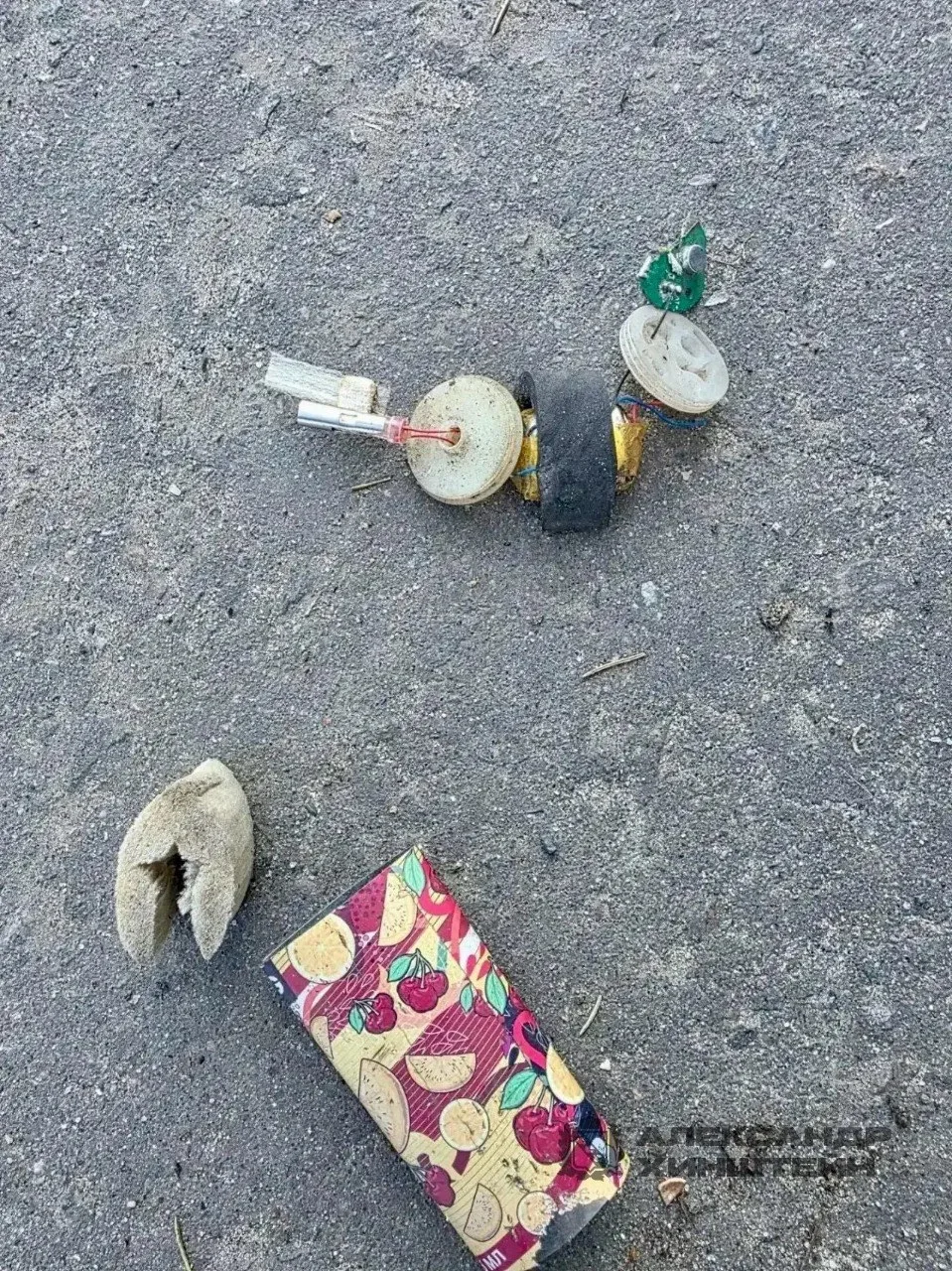 🤬 ВСУ маскируют взрывчатку в пакеты из-под сока