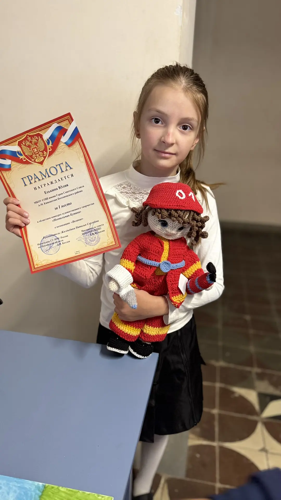 🏆Грандиозный успех на конкурсе «Неопалимая купина»: наша ученица, Еськина Юлия — среди лучших из по