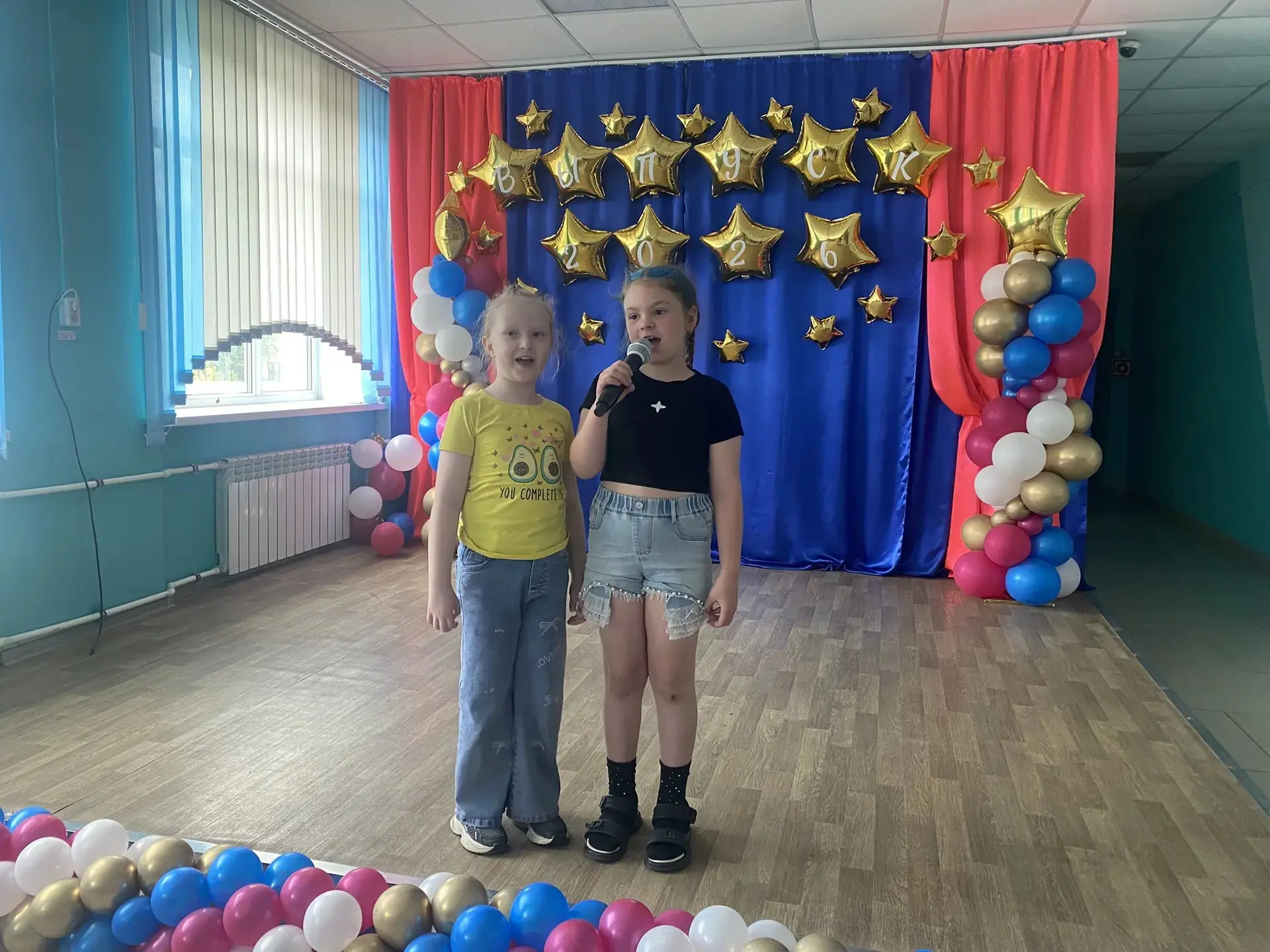 **Свершилось! В нашей школе стартовало «Весёлое лето»!**🎉🎊
