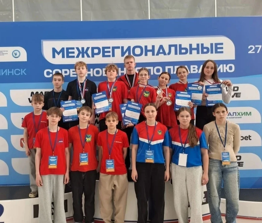 🏆Наши пловцы завоевали 17  медалей на межрегиональных соревнованиях в Южно-Сахалинске!

В Южно‑Саха