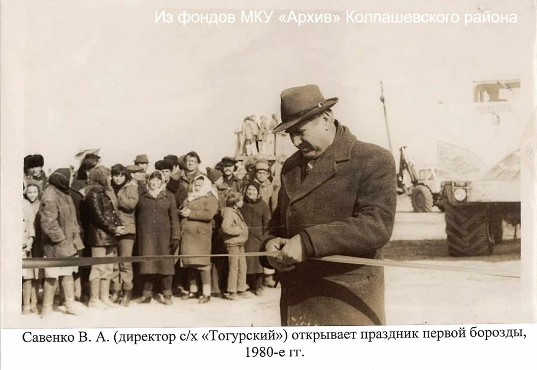 Интересные факты