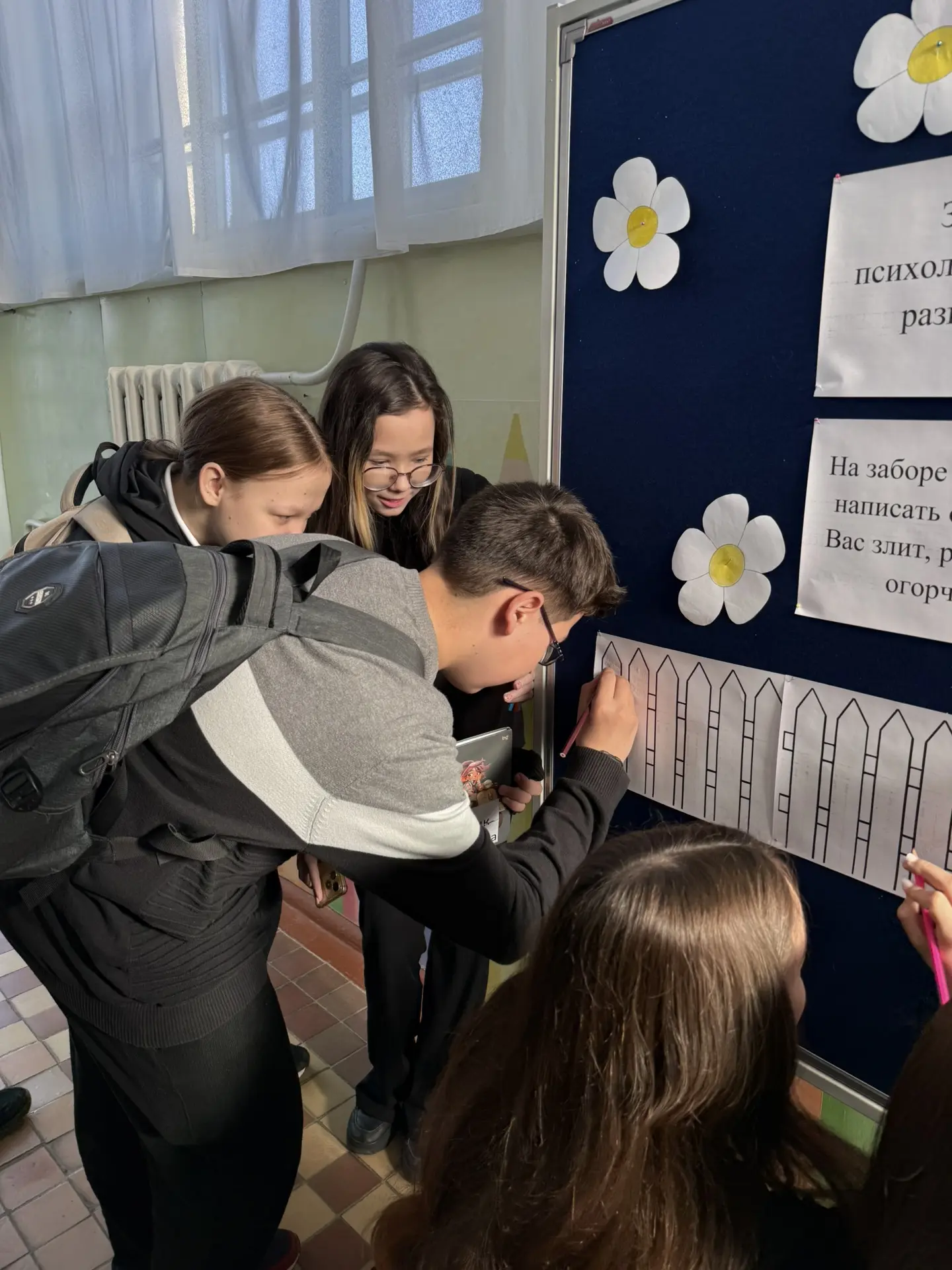 🌿Неделя психологии: зарядились позитивом по полной! 🤩  📌За эту неделю мы: 🔸Проверяли, какие эмоции ж