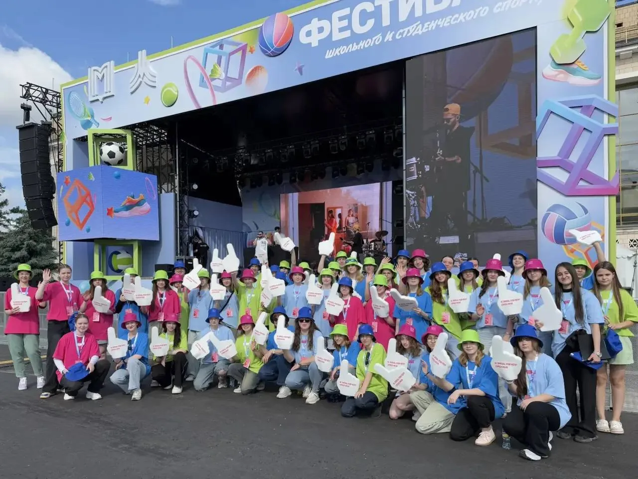 🏅Участие в Фестивале школьного и студенческого спорта
