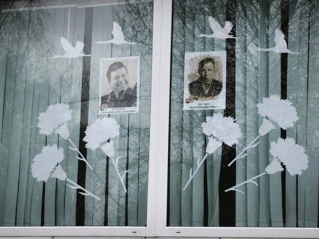 ⭐Акция "Окна Победы"  🎖В рамках Всероссийского марафона "Наследники Победы" учащиеся МБОУ Школа № 25