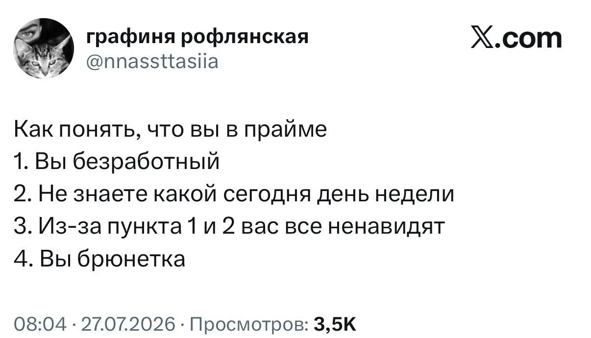 Первые три уже готовы, четвертый на подходе! 🍷