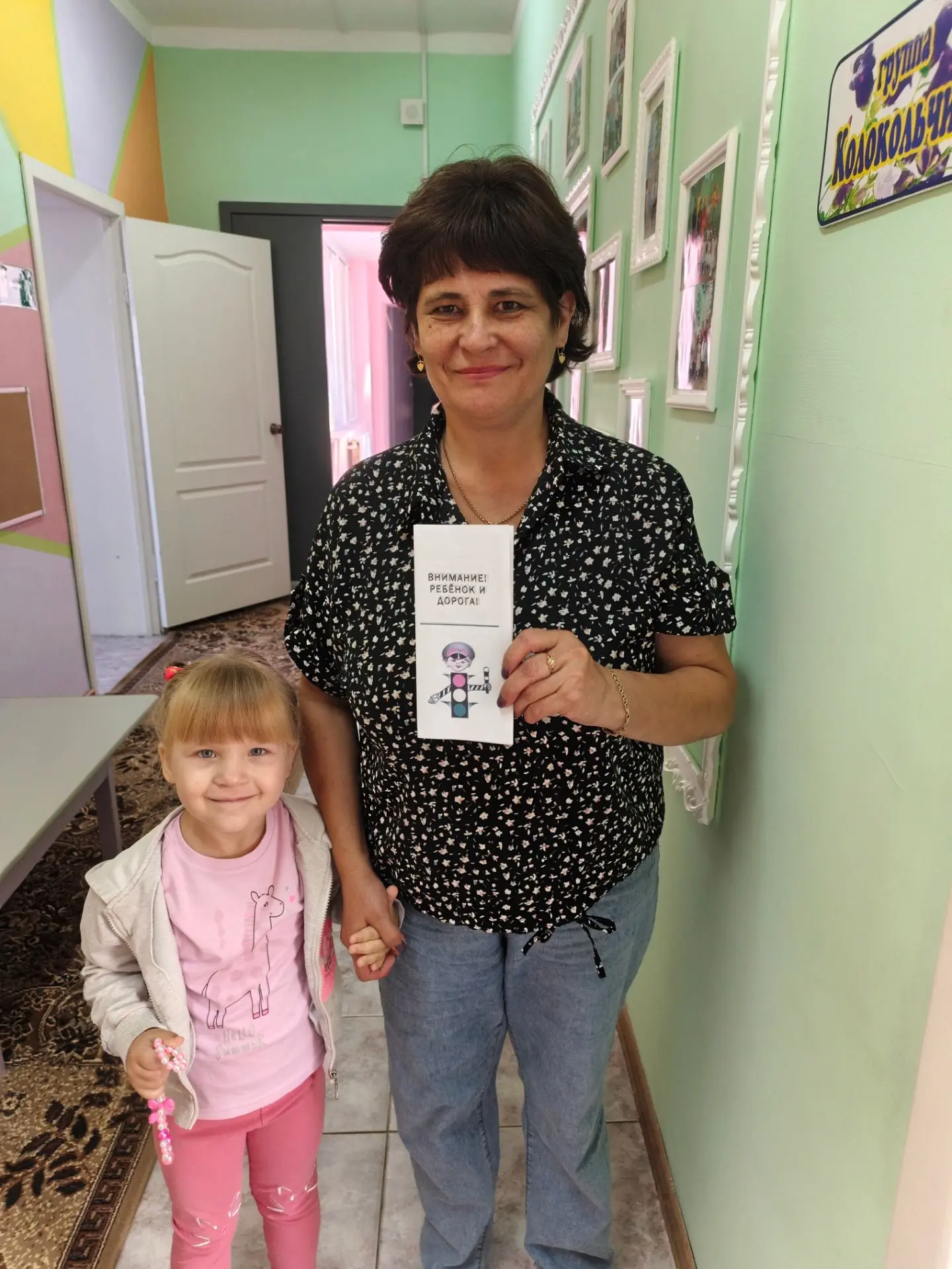 🚨 В рамках Месячника безопасности детей, родителям нашего детского сада были вручены п...