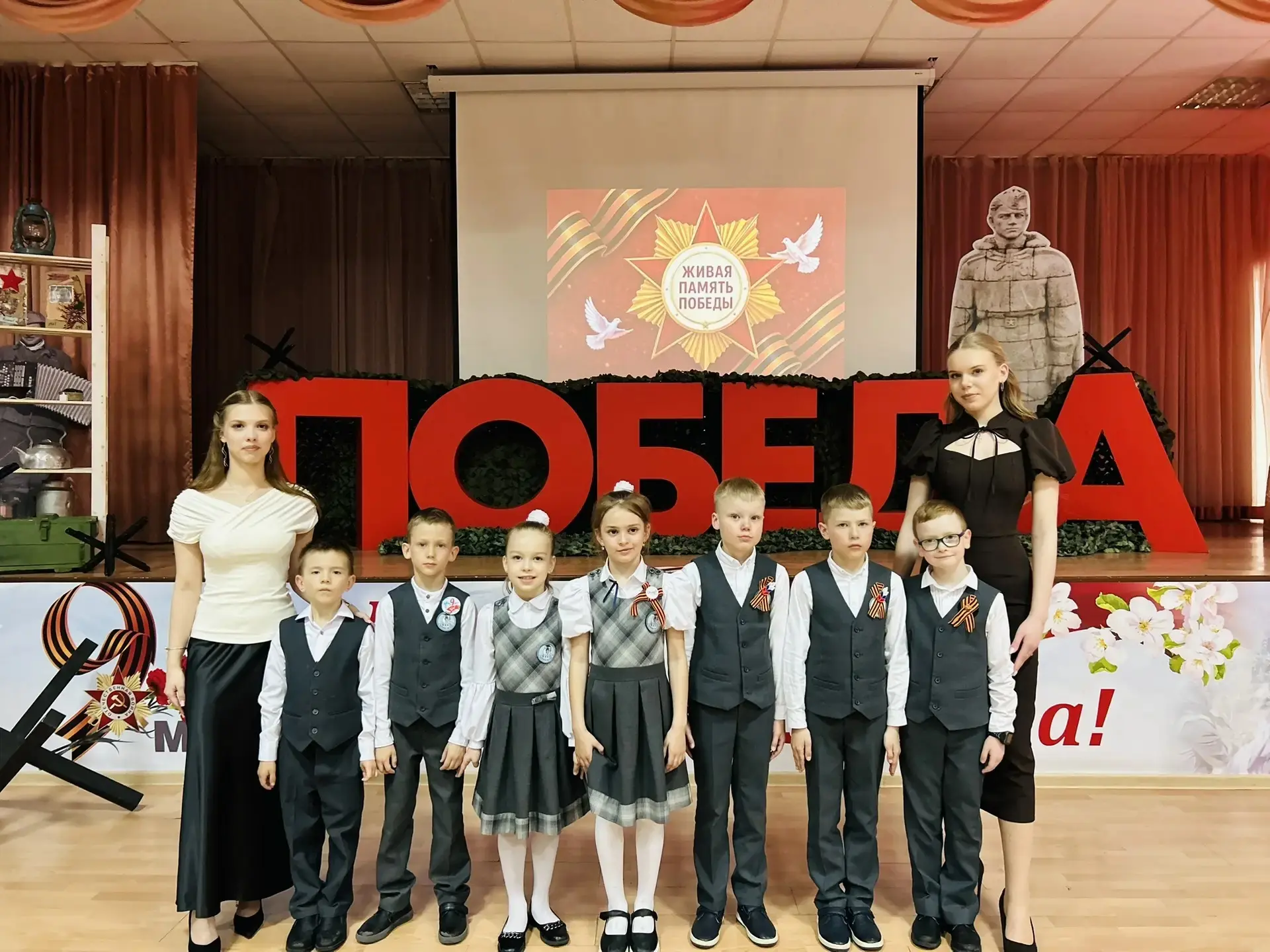 💥ЖИВАЯ ПАМЯТЬ ПОБЕДЫ💥  6⃣ мая 2026 года в школе прошло особенное, трогательное мероприятие — балл‑ко