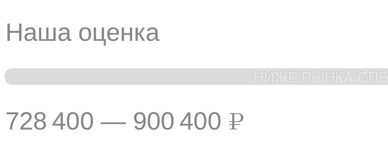 ☝️АВИТО ОЦЕНКА ТУКСОН 🤯
