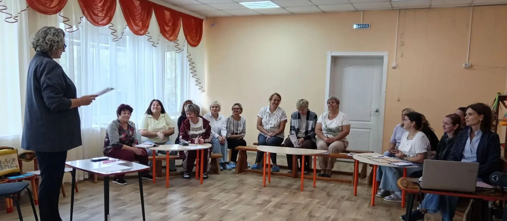 "Строим будущее вместе!"