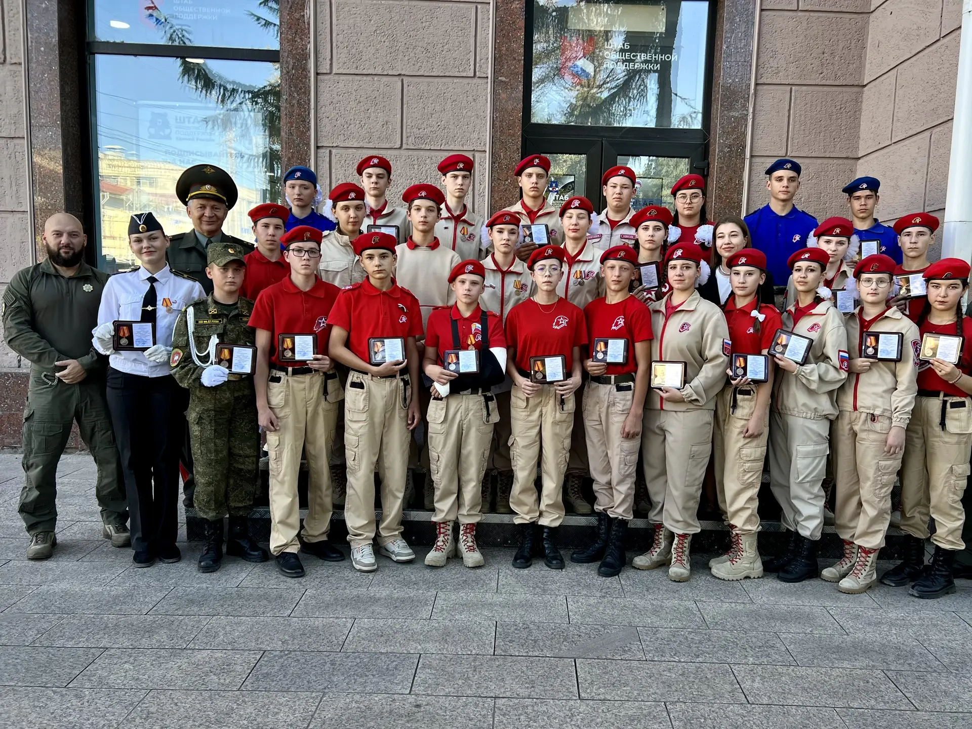 🇷🇺 Гордость нашей школы!