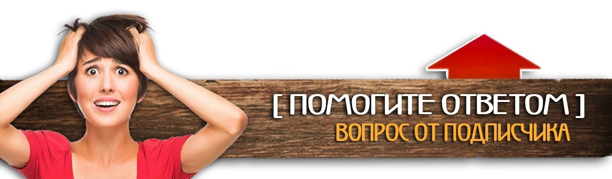 ПОТЕРЯ КЛЮЧЕЙ ОТ АВТО
