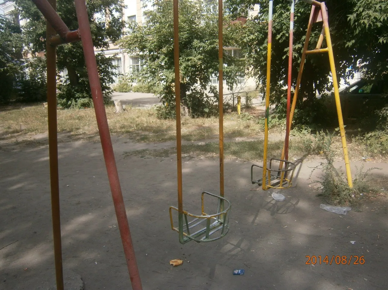 Присылайте Ваши фото в "Предложить пост"