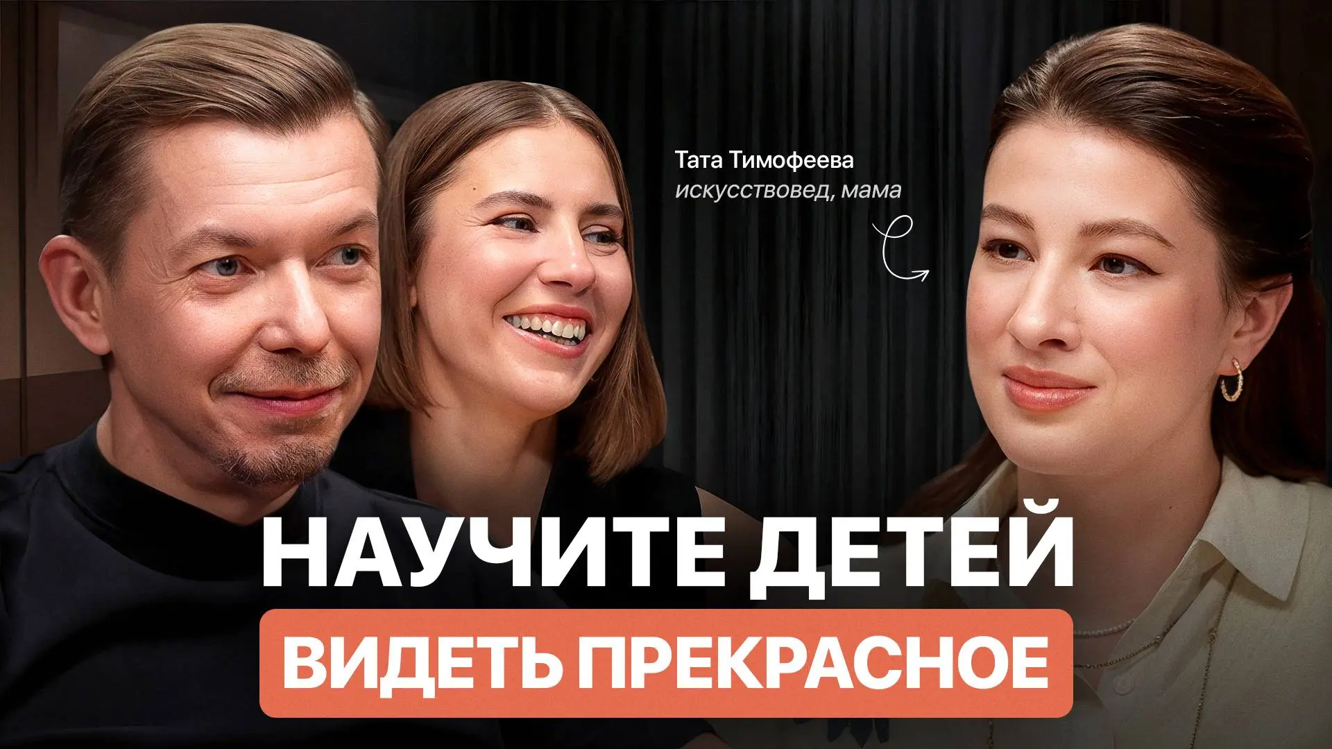 А вы знаете почему «Чёрный квадрат» — шедевр, а каляки-маляки стоят баснословных денег?😅 

Последни