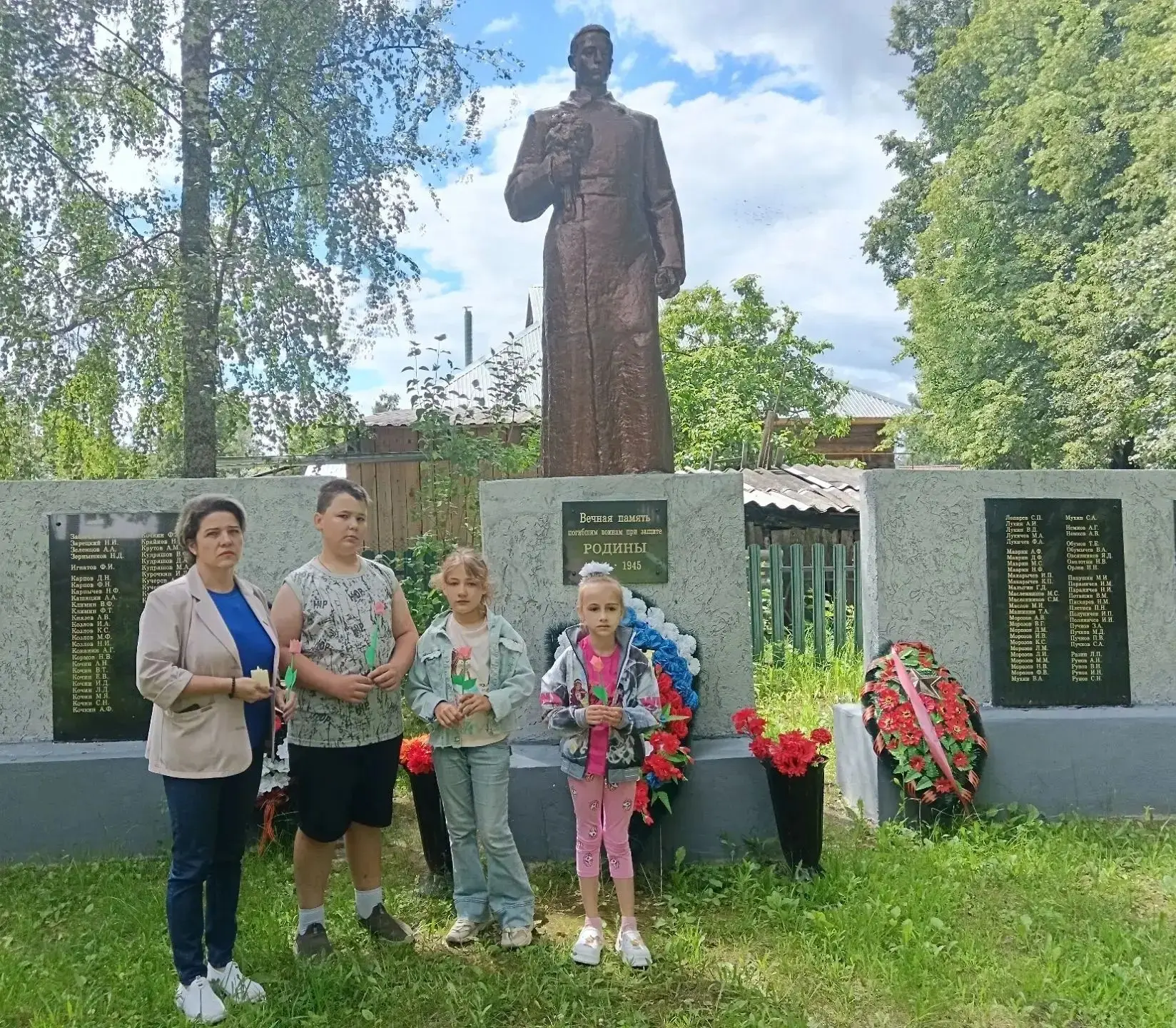 22 июня – особенный день для нашей страны. Это День памяти и скорби, день, когда мы вспоминаем начал