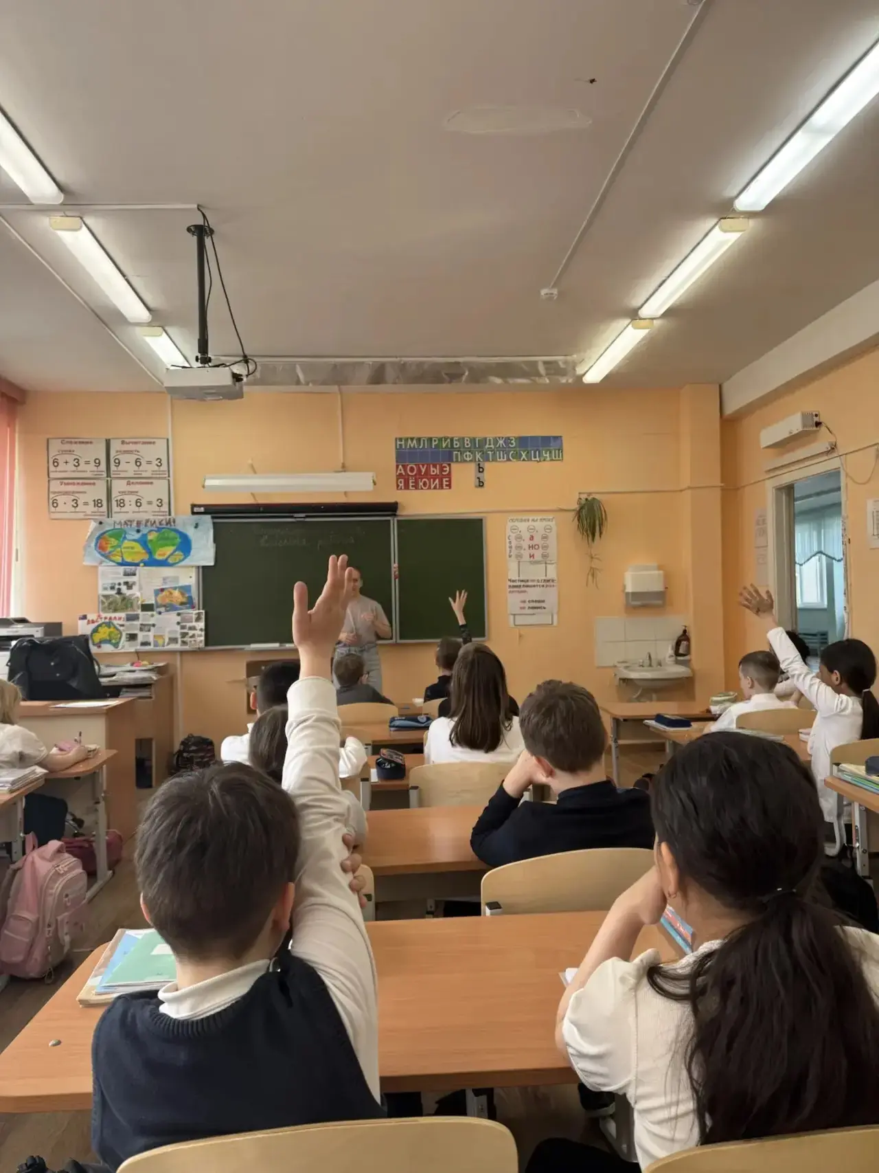 👍СЕКРЕТЫ БЕЗОПАСНОСТИ
