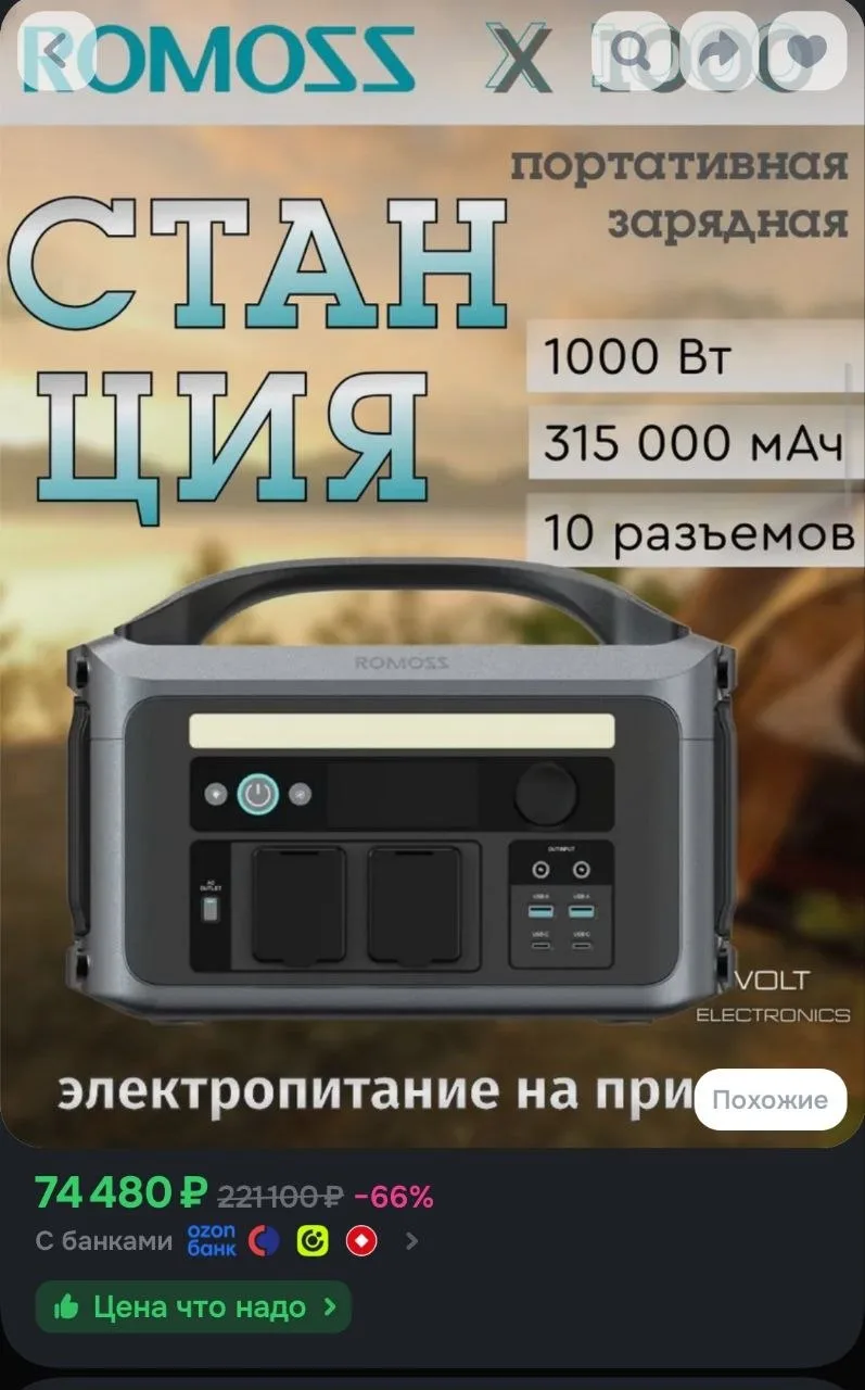 Сегодня у нас очень активное утро.