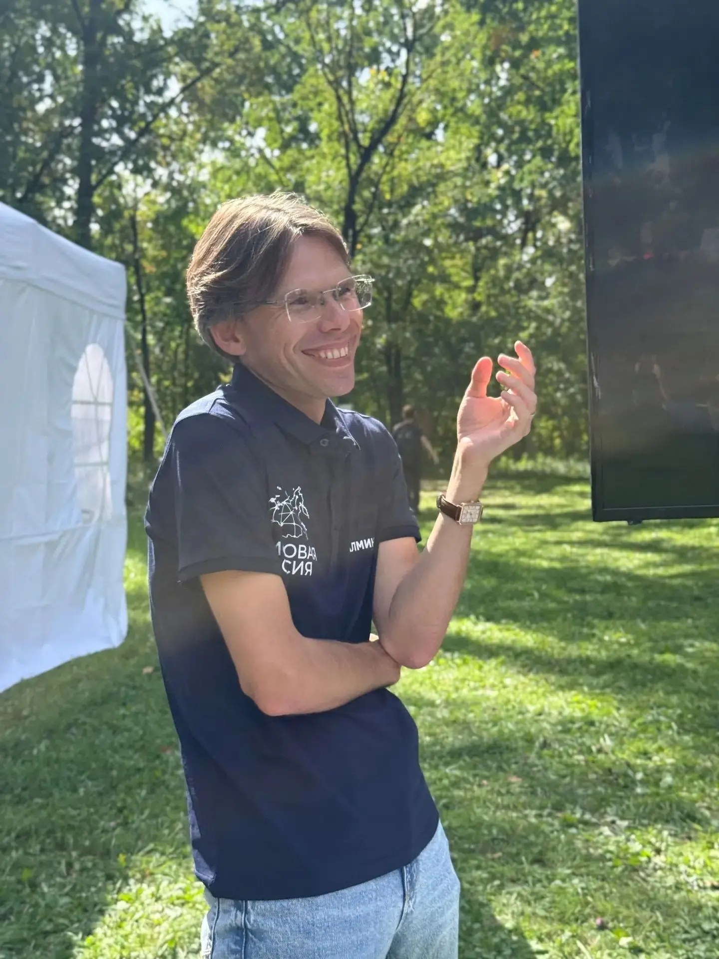 💙 С днём рождения, Алексей Александрович!