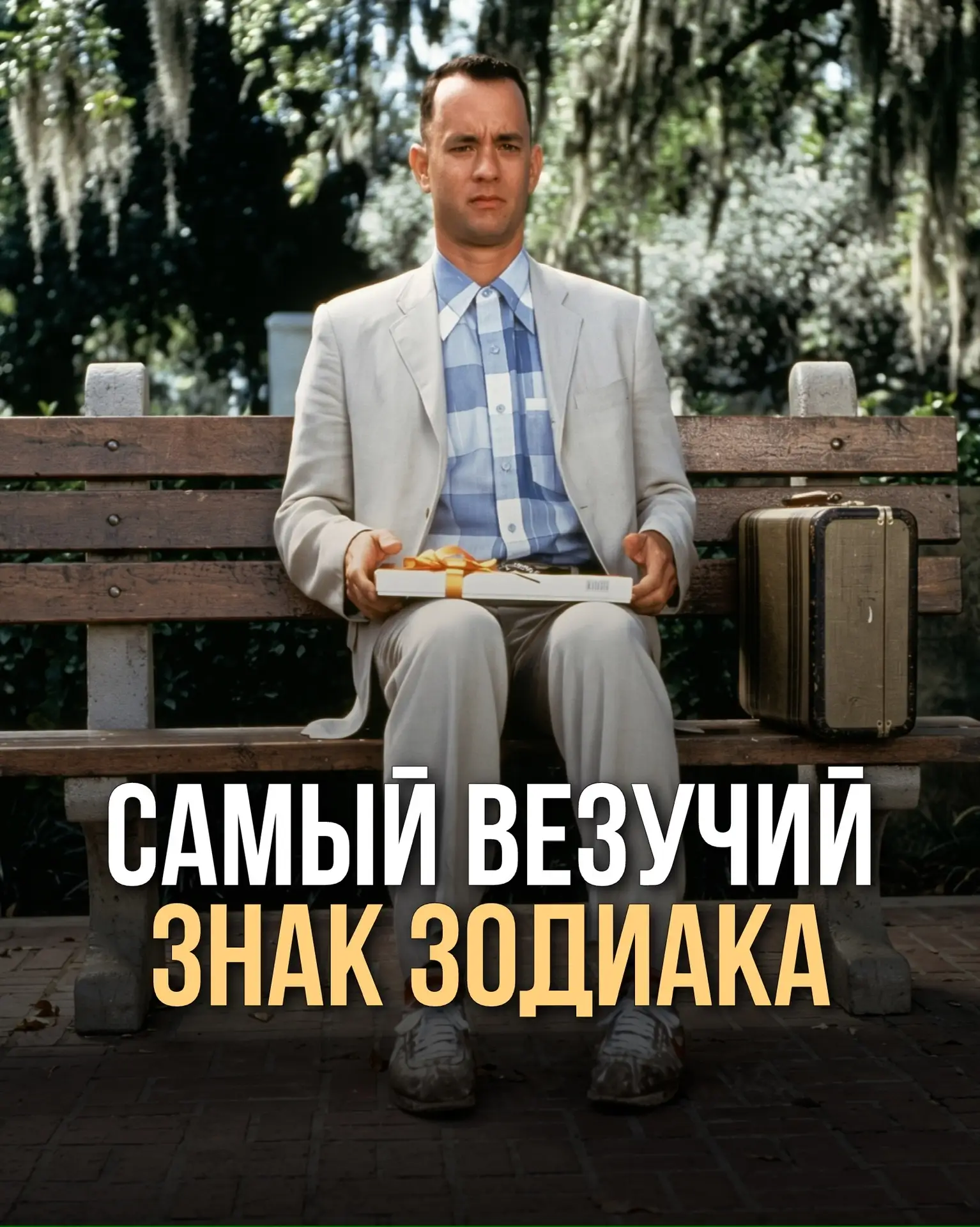 Делитесь своим мнением в комментариях😉