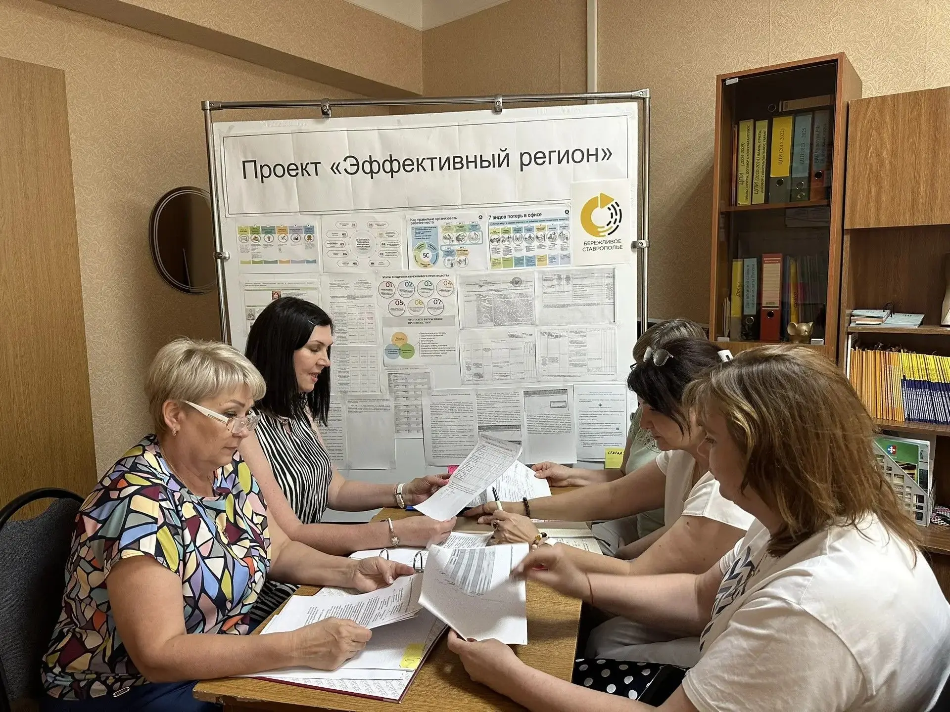 📚✨ Хорошие новости для наших читателей!