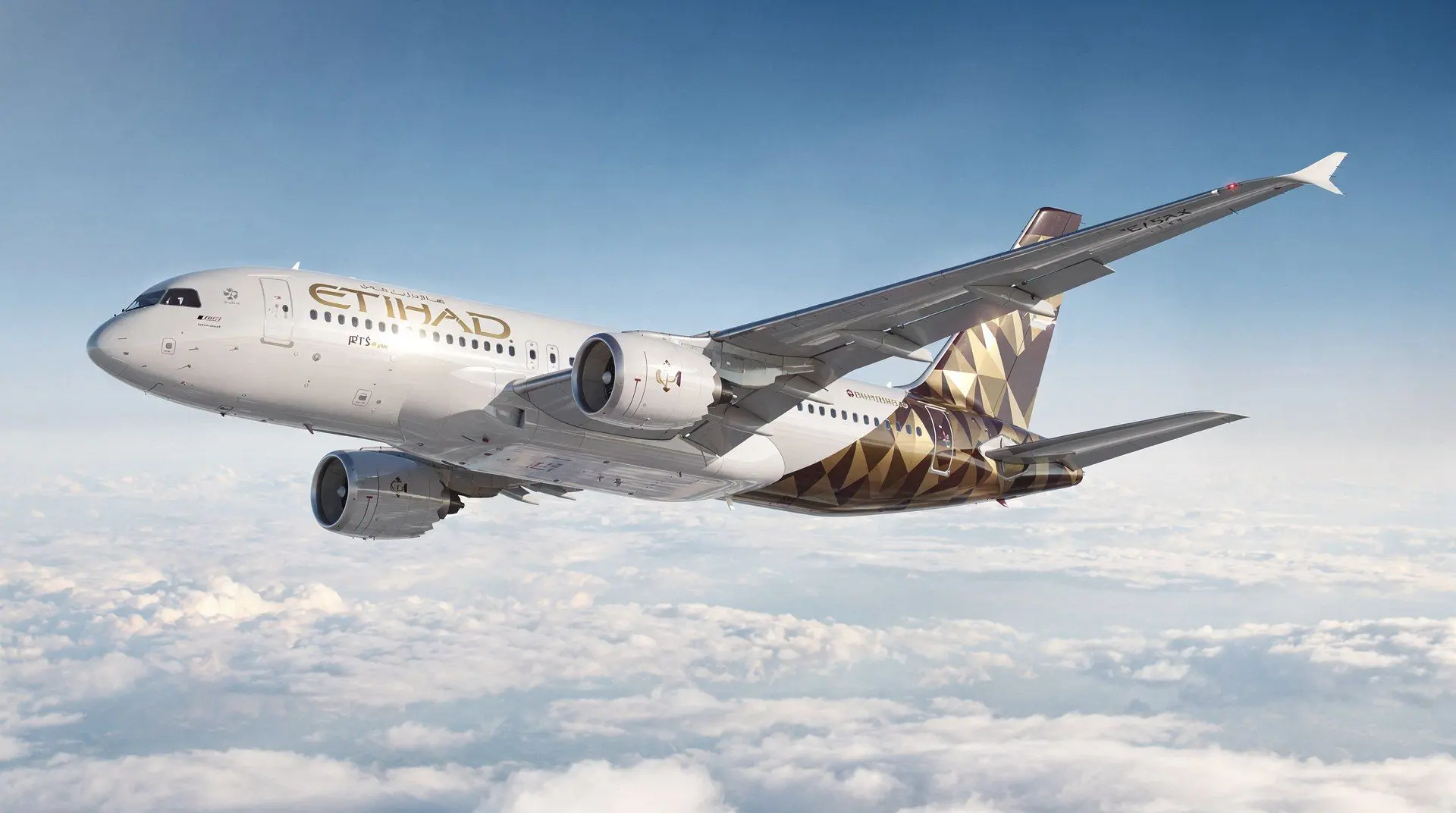😍Летняя распродажа от ETIHAD!