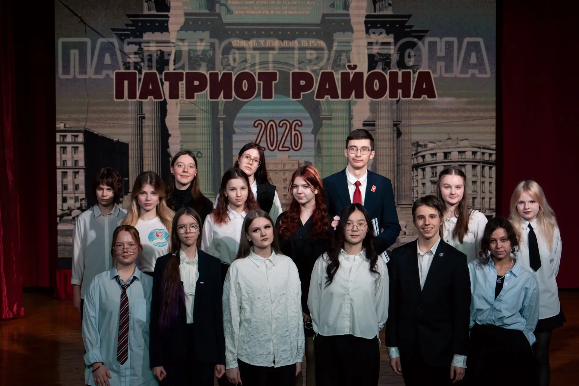 🚩✨ ПАТРИОТ РАЙОНА 2026: СТАРТ ДАН!   Вчера состоялось торжественное открытие и первый этап традицион